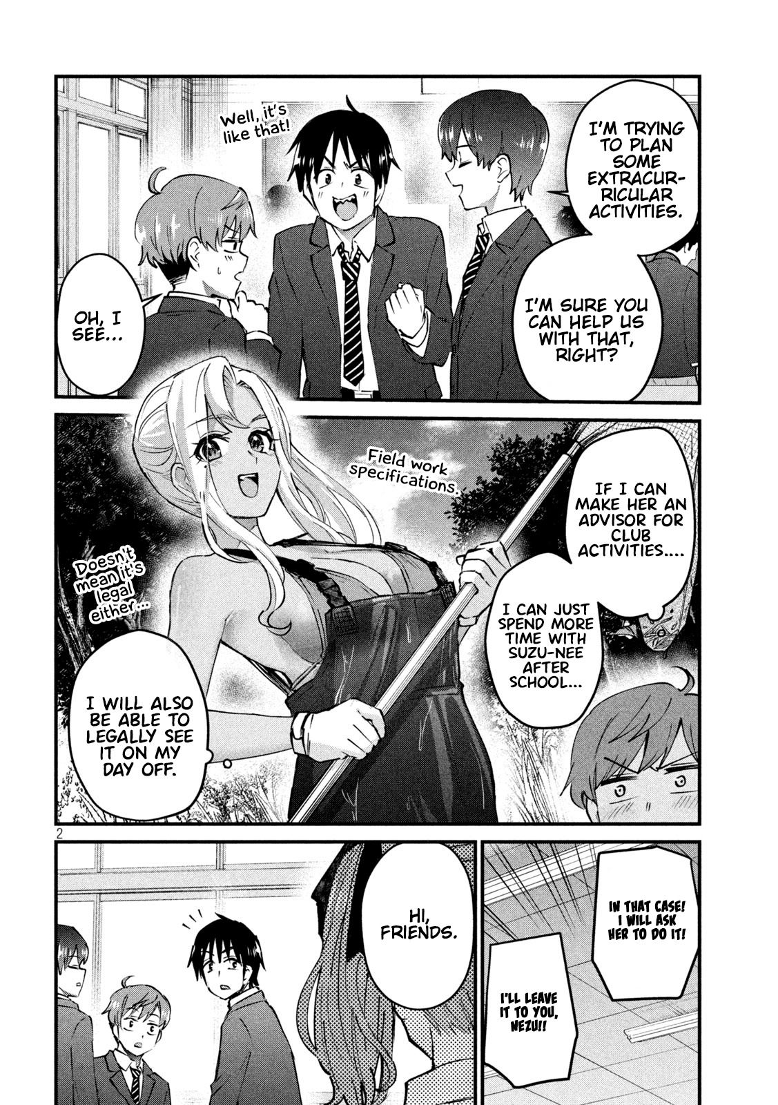 Gyaru Sen Chapter 5 - Page 3