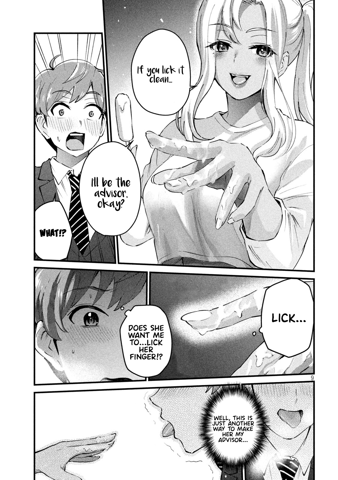 Gyaru Sen Chapter 5 - Page 10