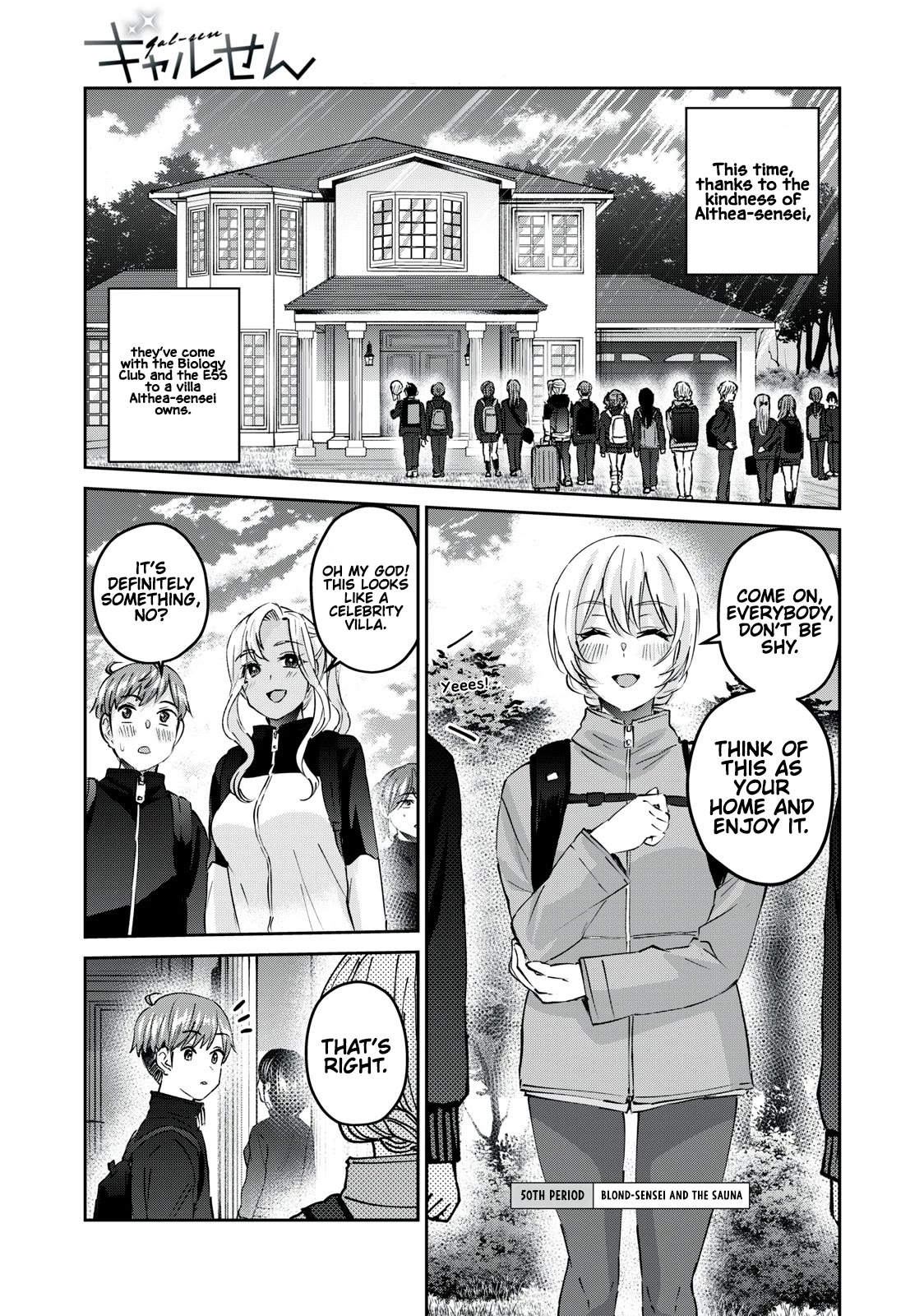 Gyaru Sen Chapter 50 - Page 2
