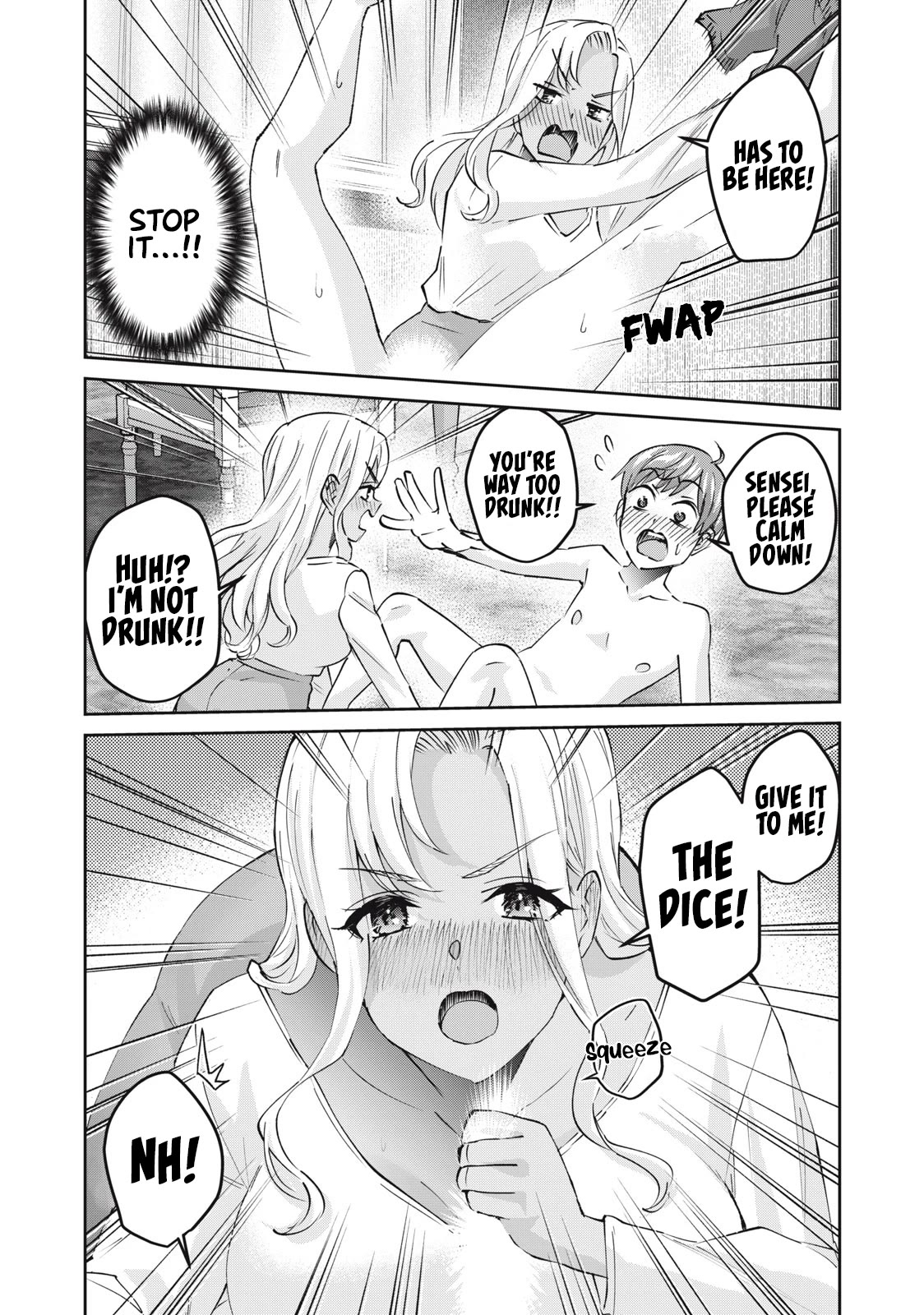 Gyaru Sen Chapter 51 - Page 11