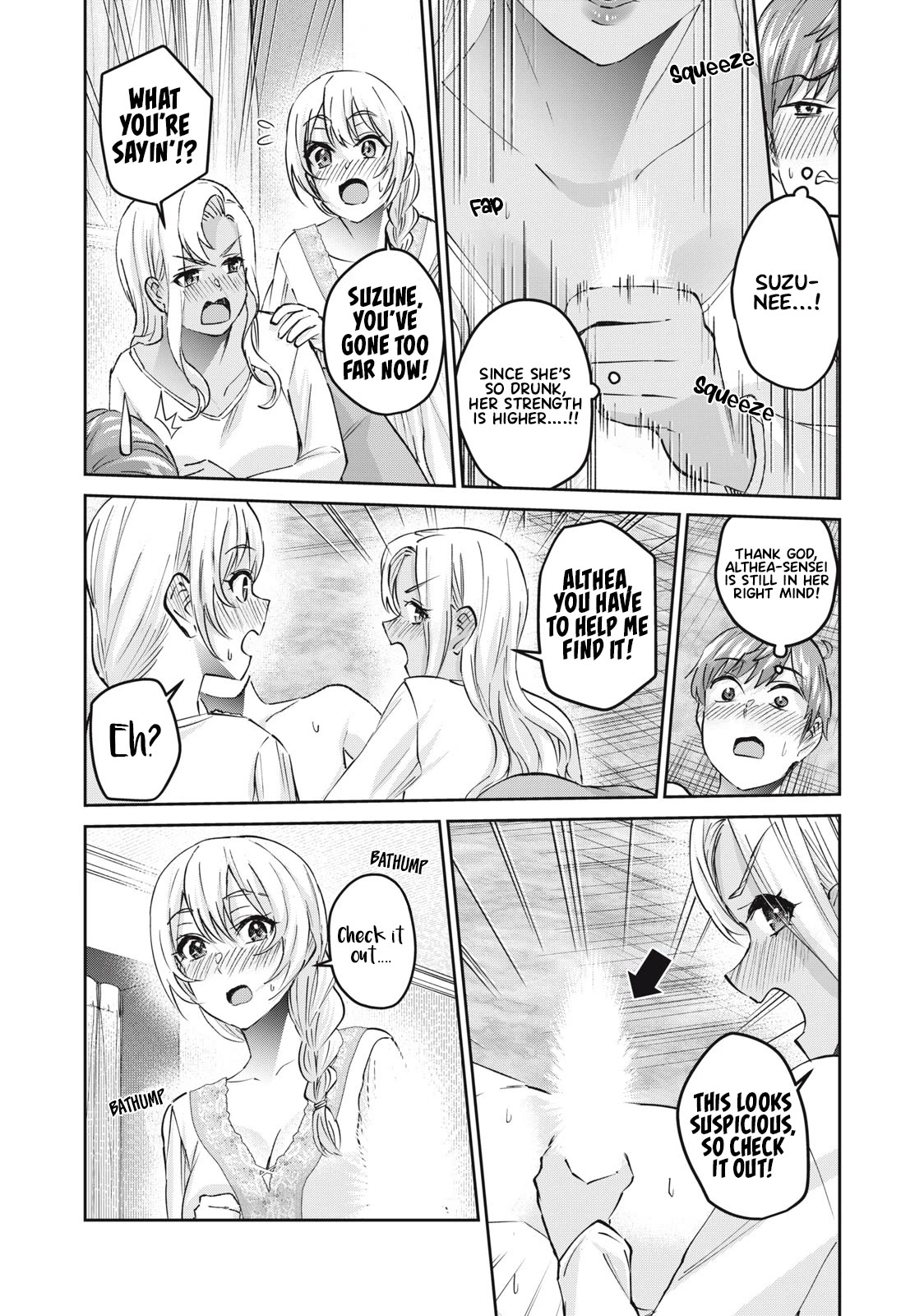 Gyaru Sen Chapter 51 - Page 12