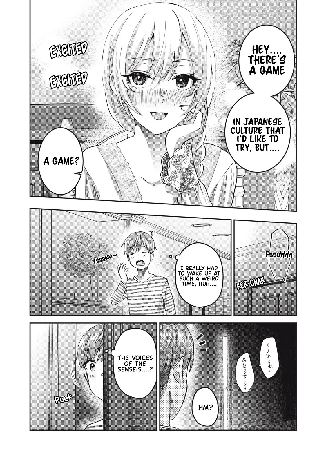 Gyaru Sen Chapter 51 - Page 3