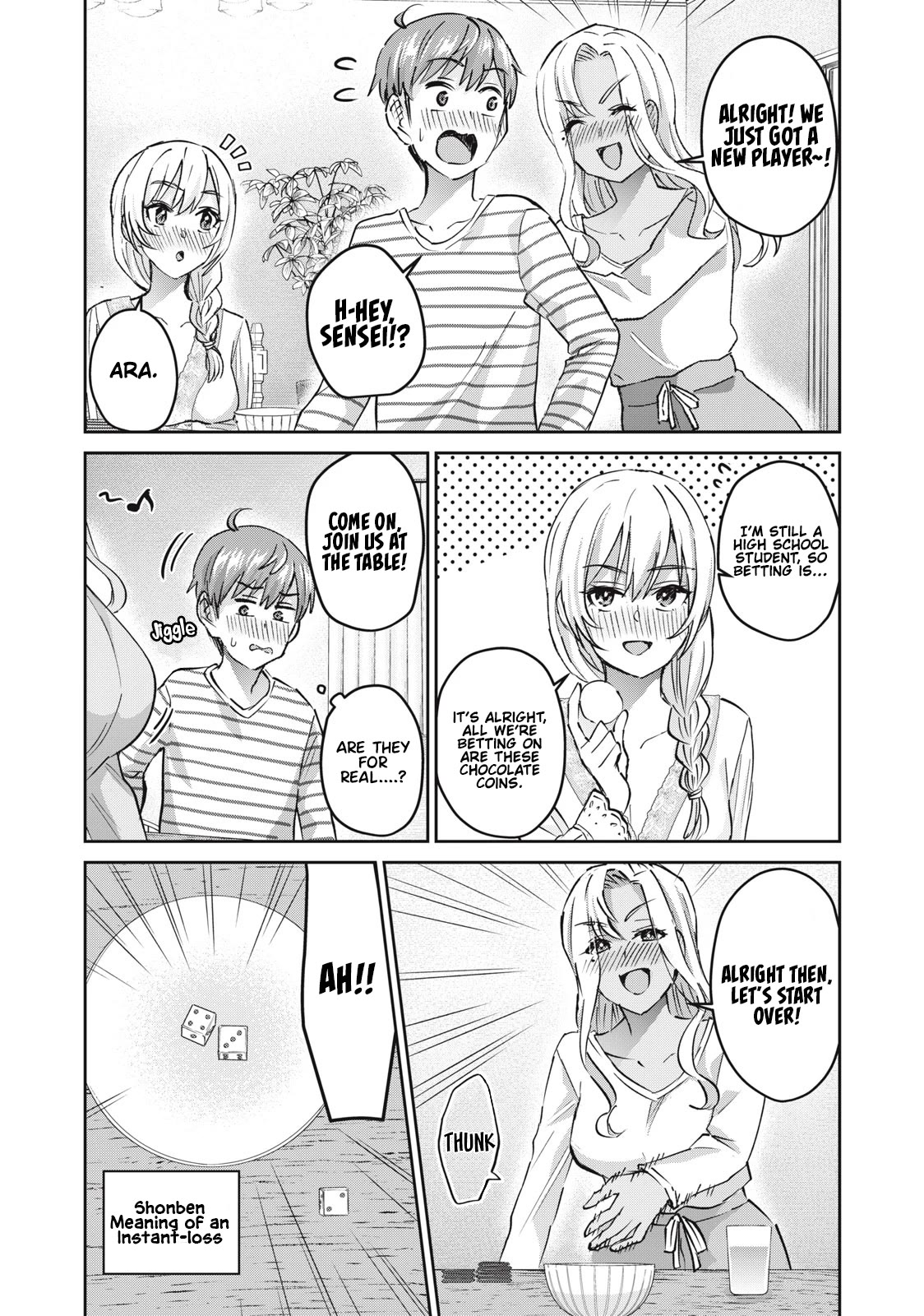 Gyaru Sen Chapter 51 - Page 5