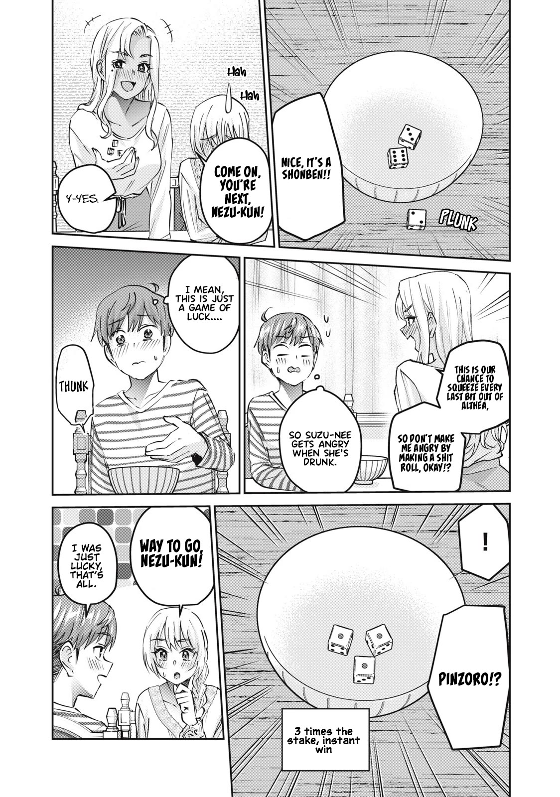 Gyaru Sen Chapter 51 - Page 9