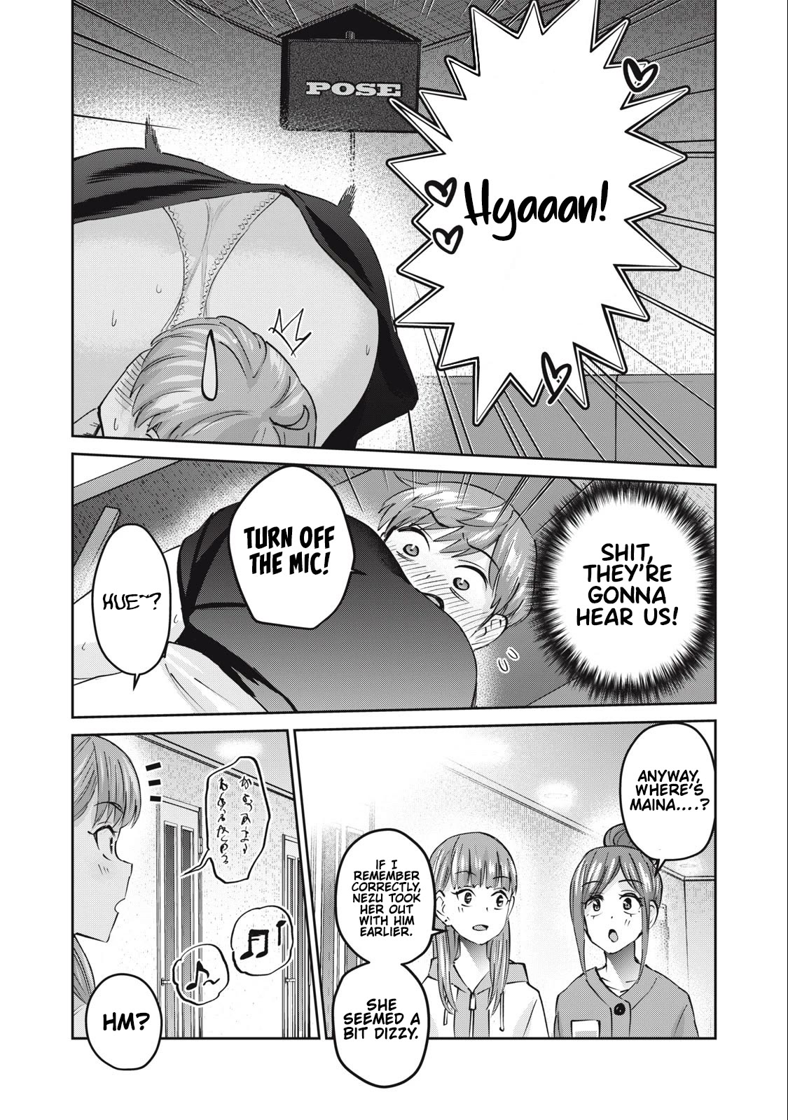 Gyaru Sen Chapter 52 - Page 11