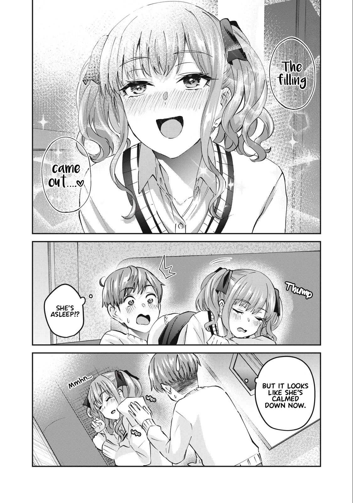 Gyaru Sen Chapter 52 - Page 16