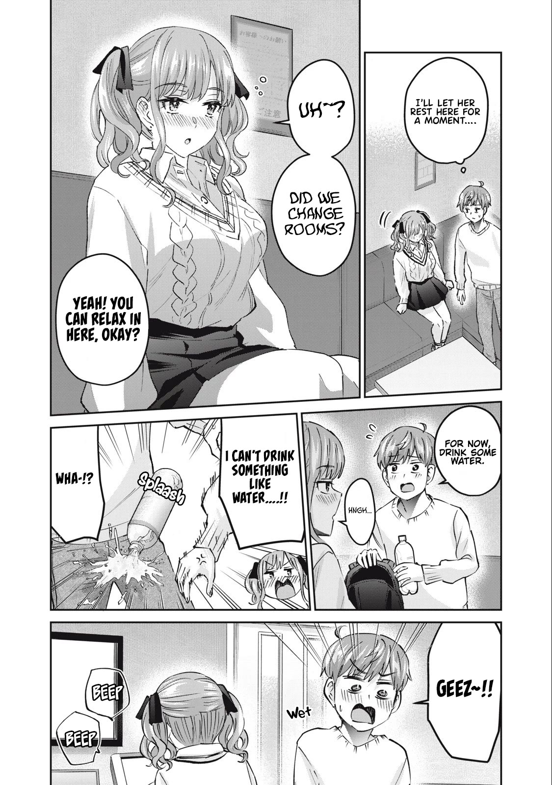 Gyaru Sen Chapter 52 - Page 7