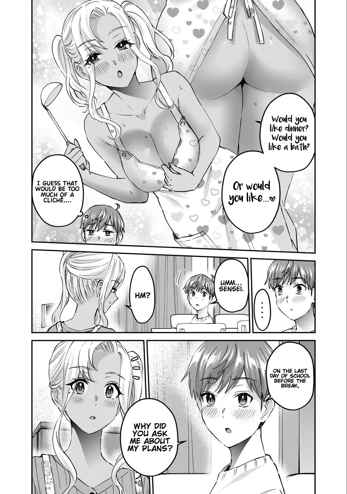Gyaru Sen Chapter 53 - Page 7