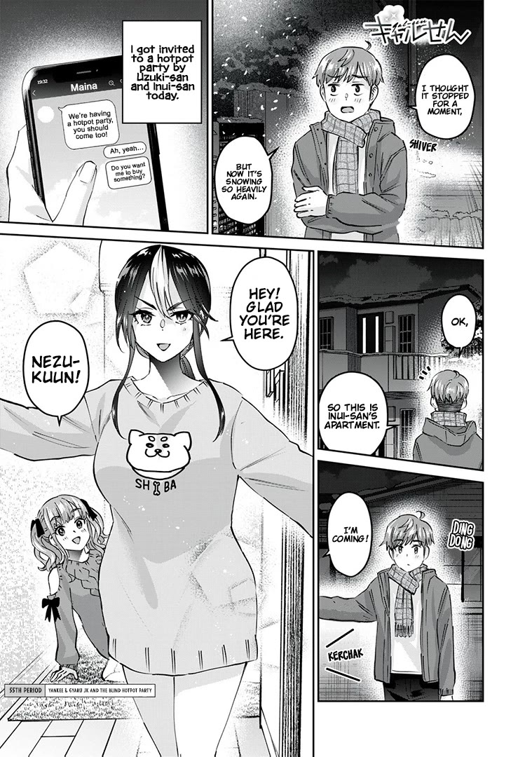 Gyaru Sen Chapter 55 - Page 2