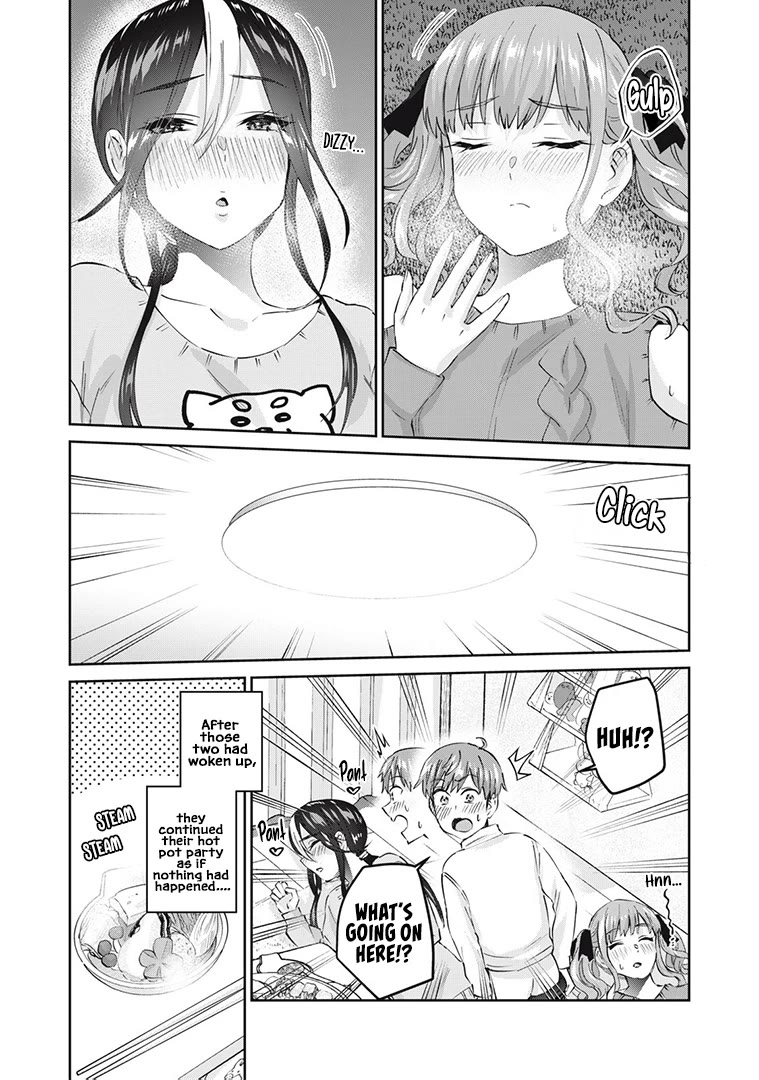 Gyaru Sen Chapter 55 - Page 17