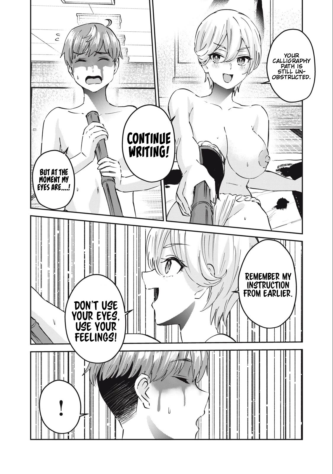 Gyaru Sen Chapter 56 - Page 13