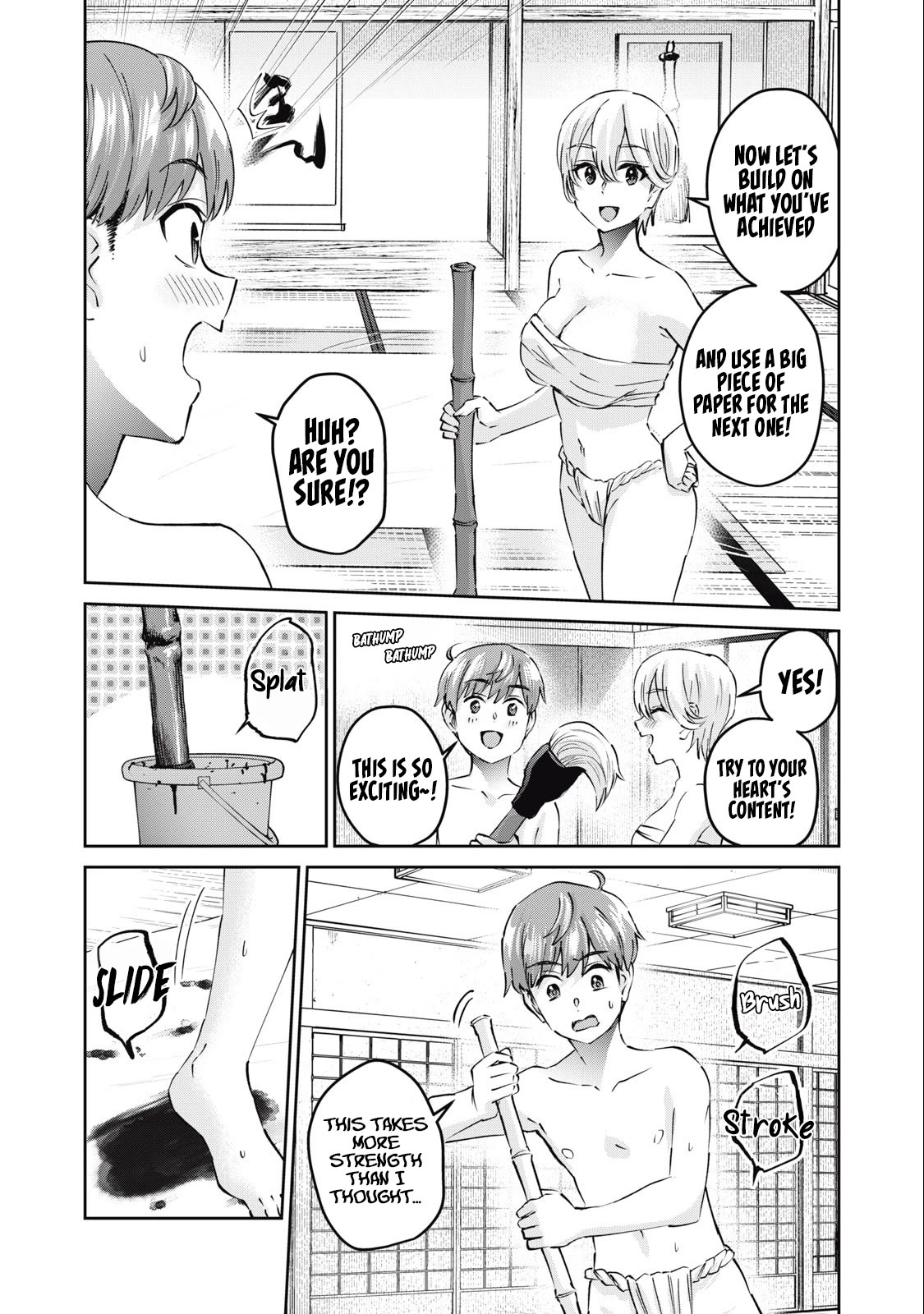 Gyaru Sen Chapter 56 - Page 10