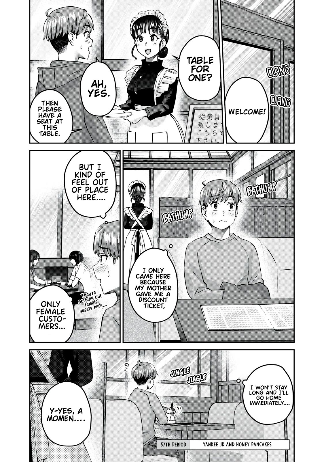 Gyaru Sen Chapter 57 - Page 2