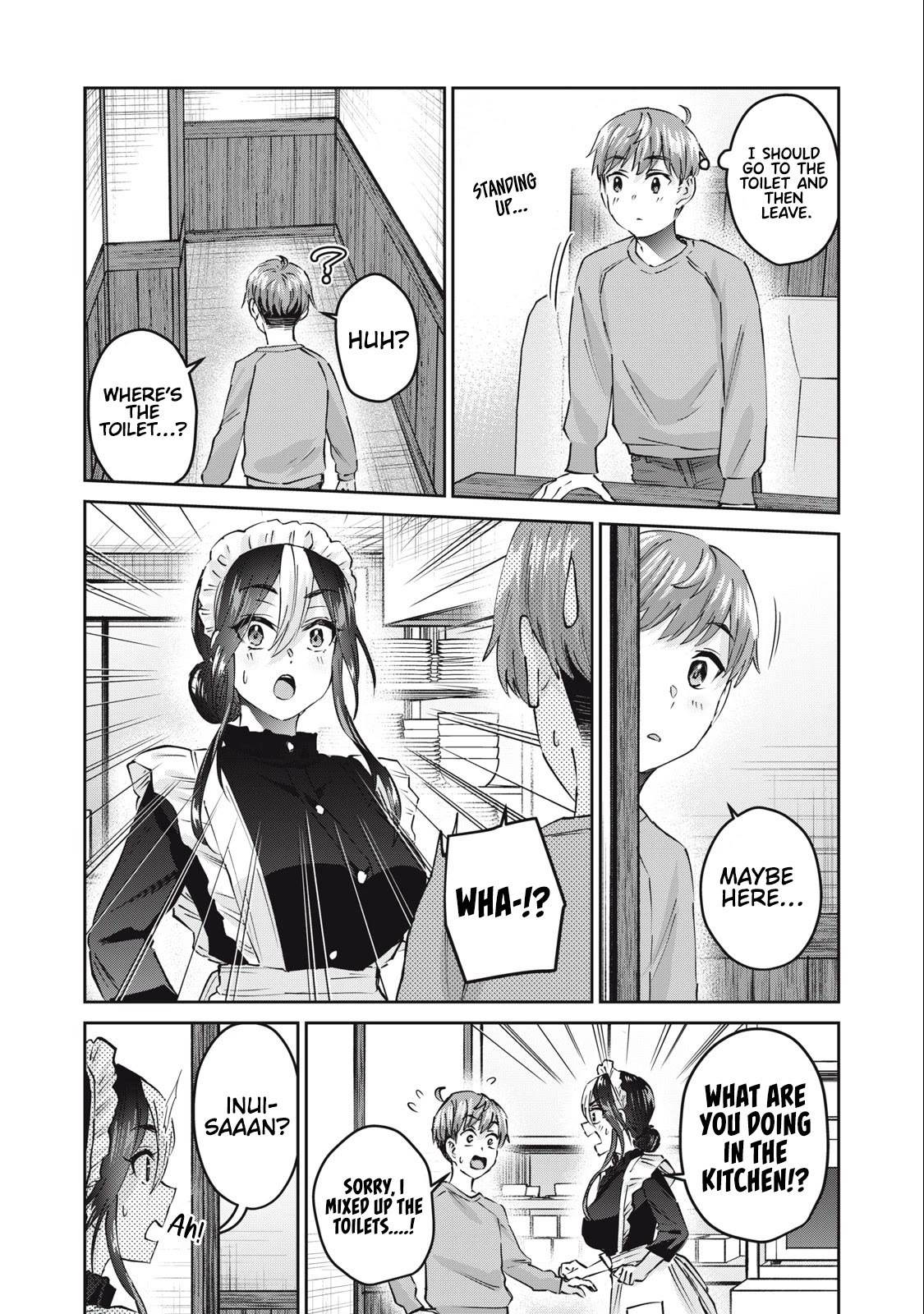 Gyaru Sen Chapter 57 - Page 5