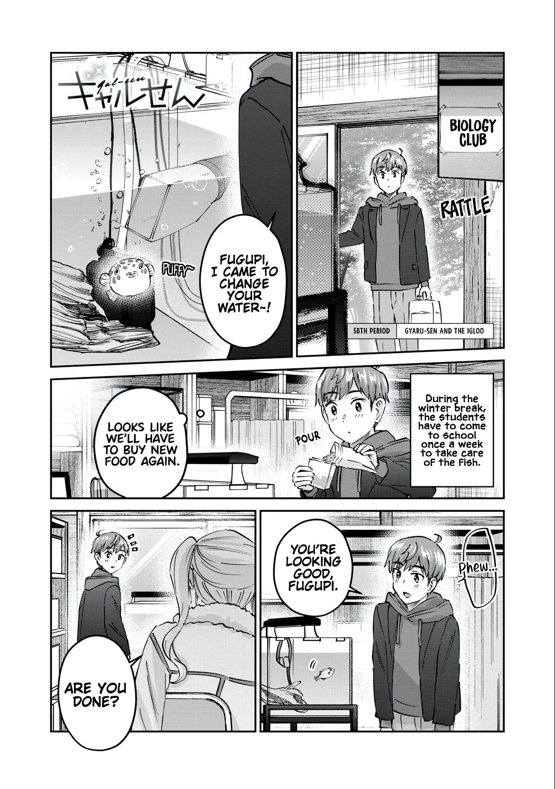 Gyaru Sen Chapter 58 - Page 2