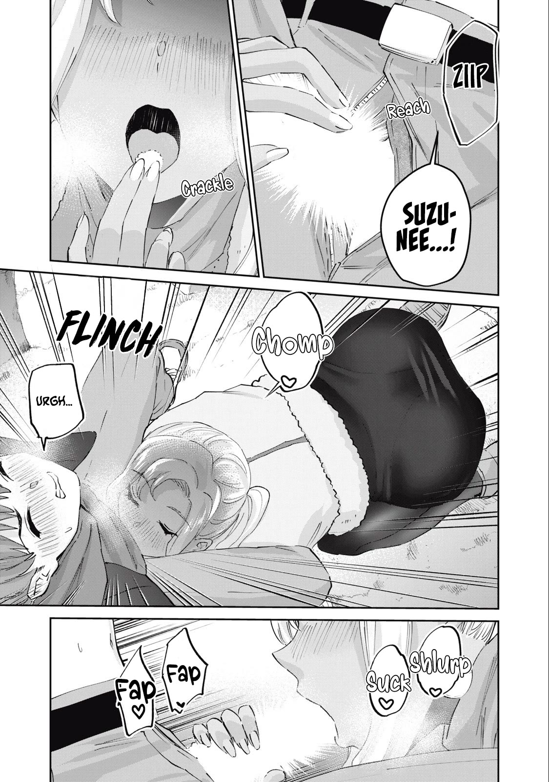 Gyaru Sen Chapter 58 - Page 14