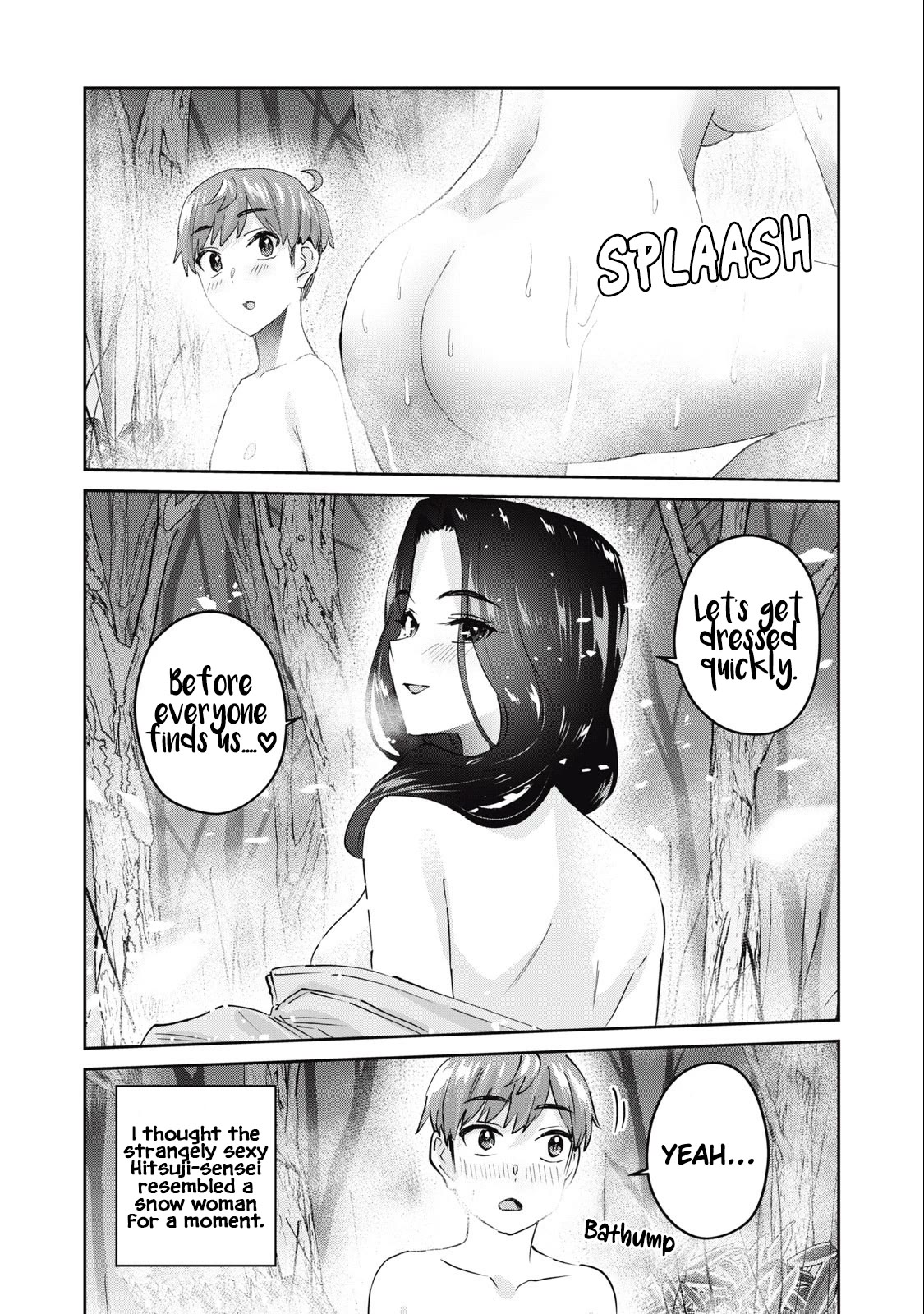 Gyaru Sen Chapter 59 - Page 17