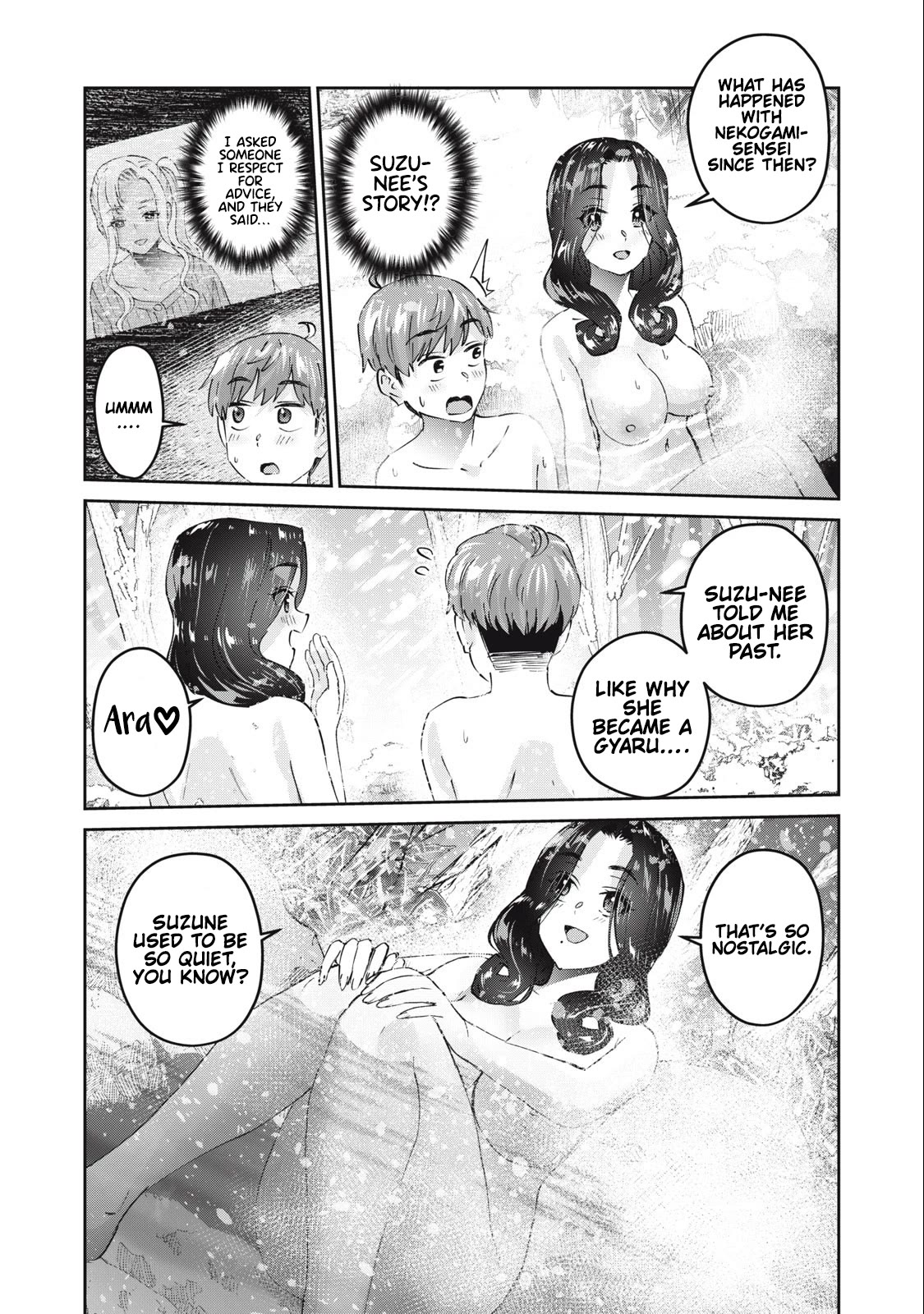 Gyaru Sen Chapter 59 - Page 8