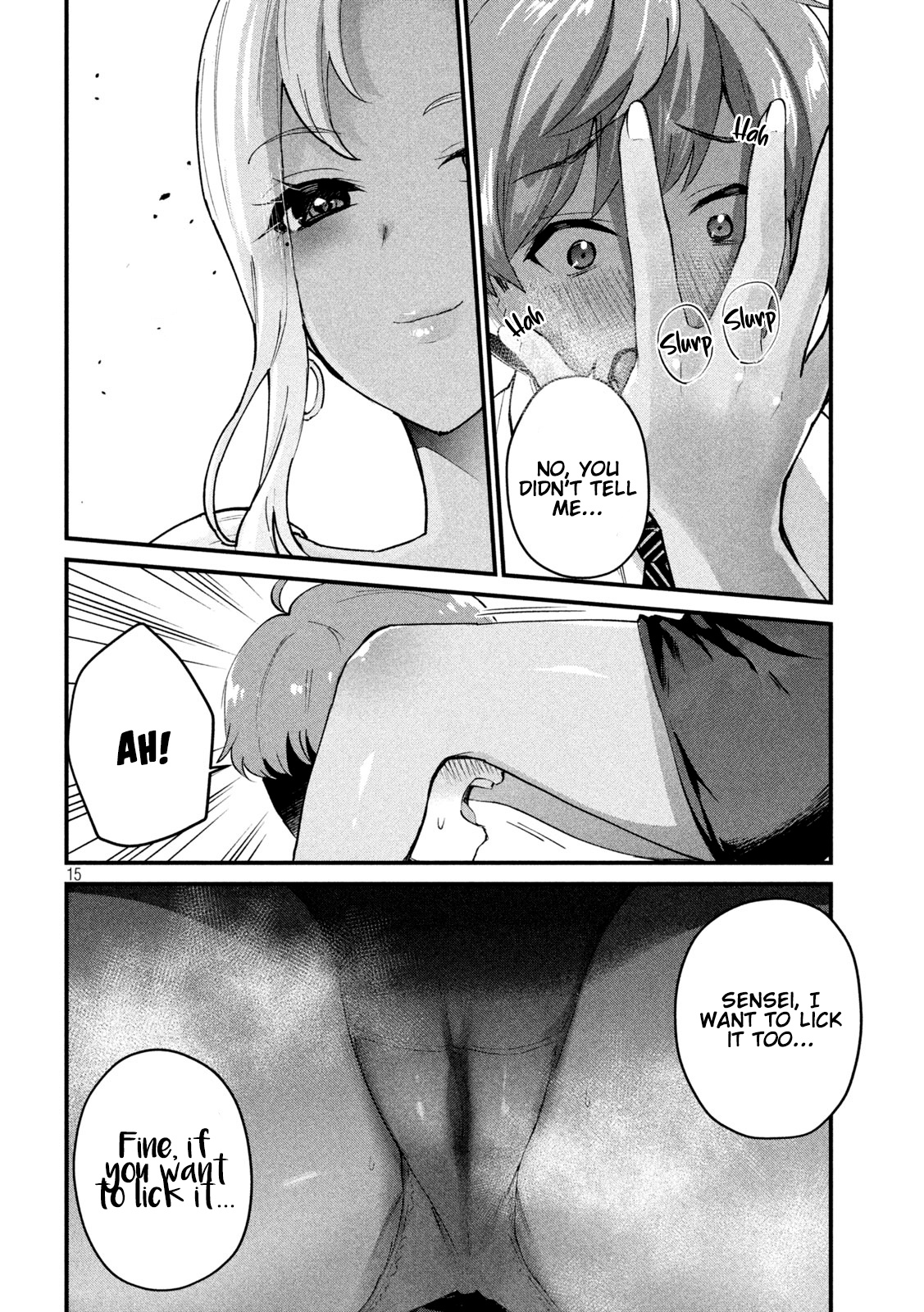 Gyaru Sen Chapter 6 - Page 16