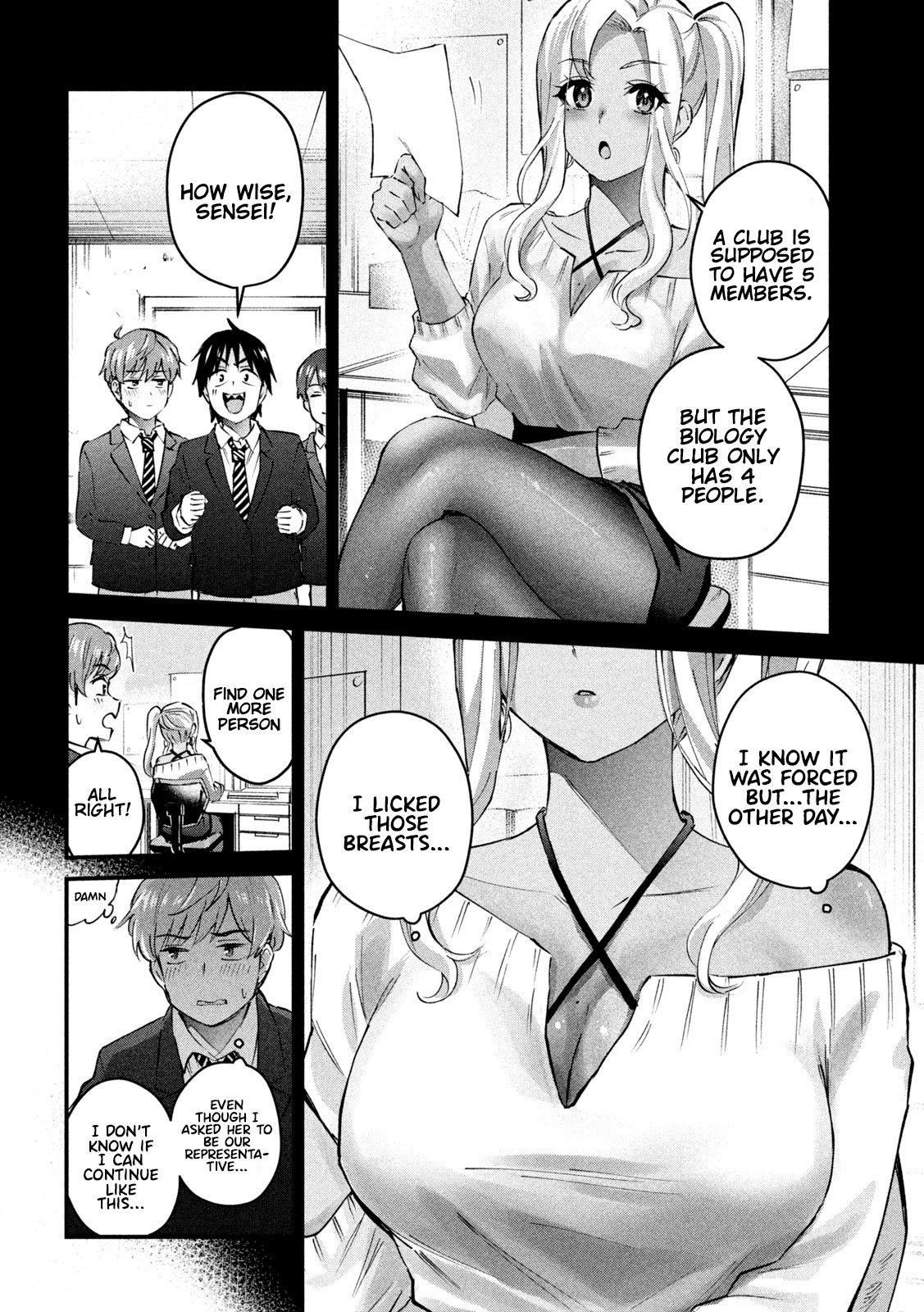 Gyaru Sen Chapter 6 - Page 4