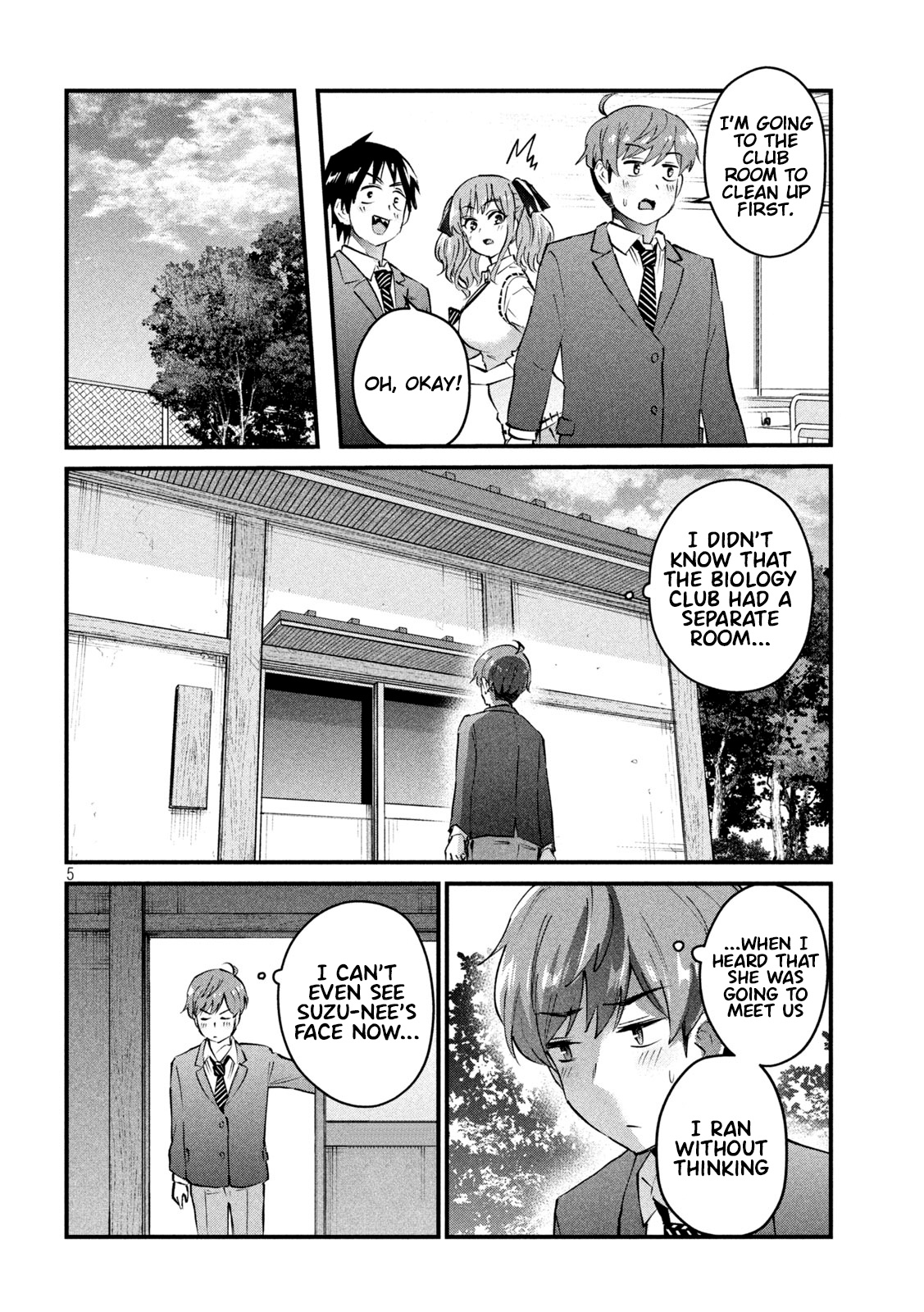 Gyaru Sen Chapter 6 - Page 6