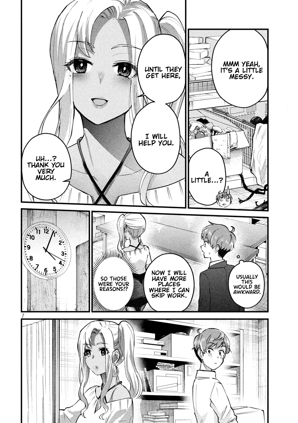 Gyaru Sen Chapter 6 - Page 8