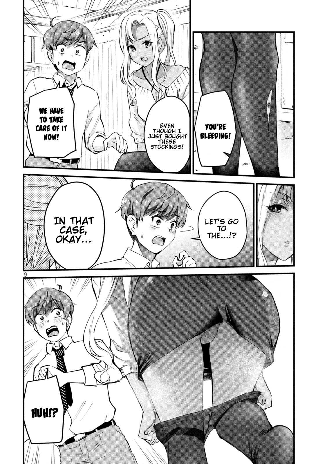Gyaru Sen Chapter 6 - Page 10