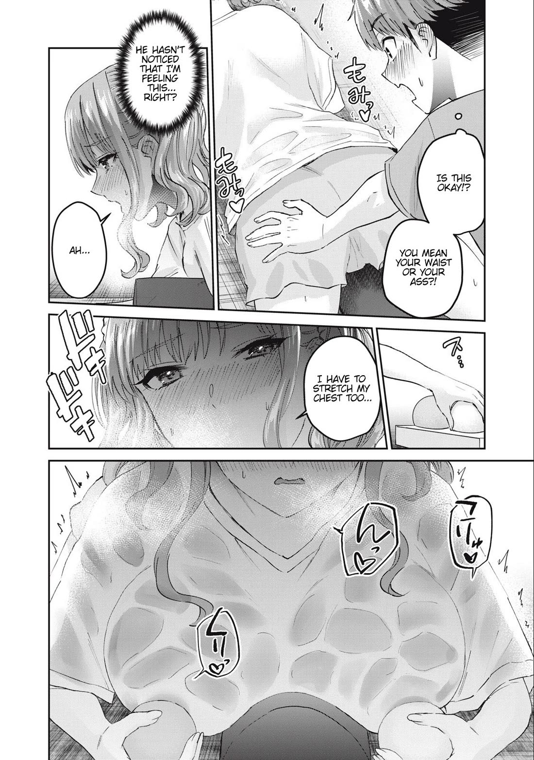 Gyaru Sen Chapter 60 - Page 12