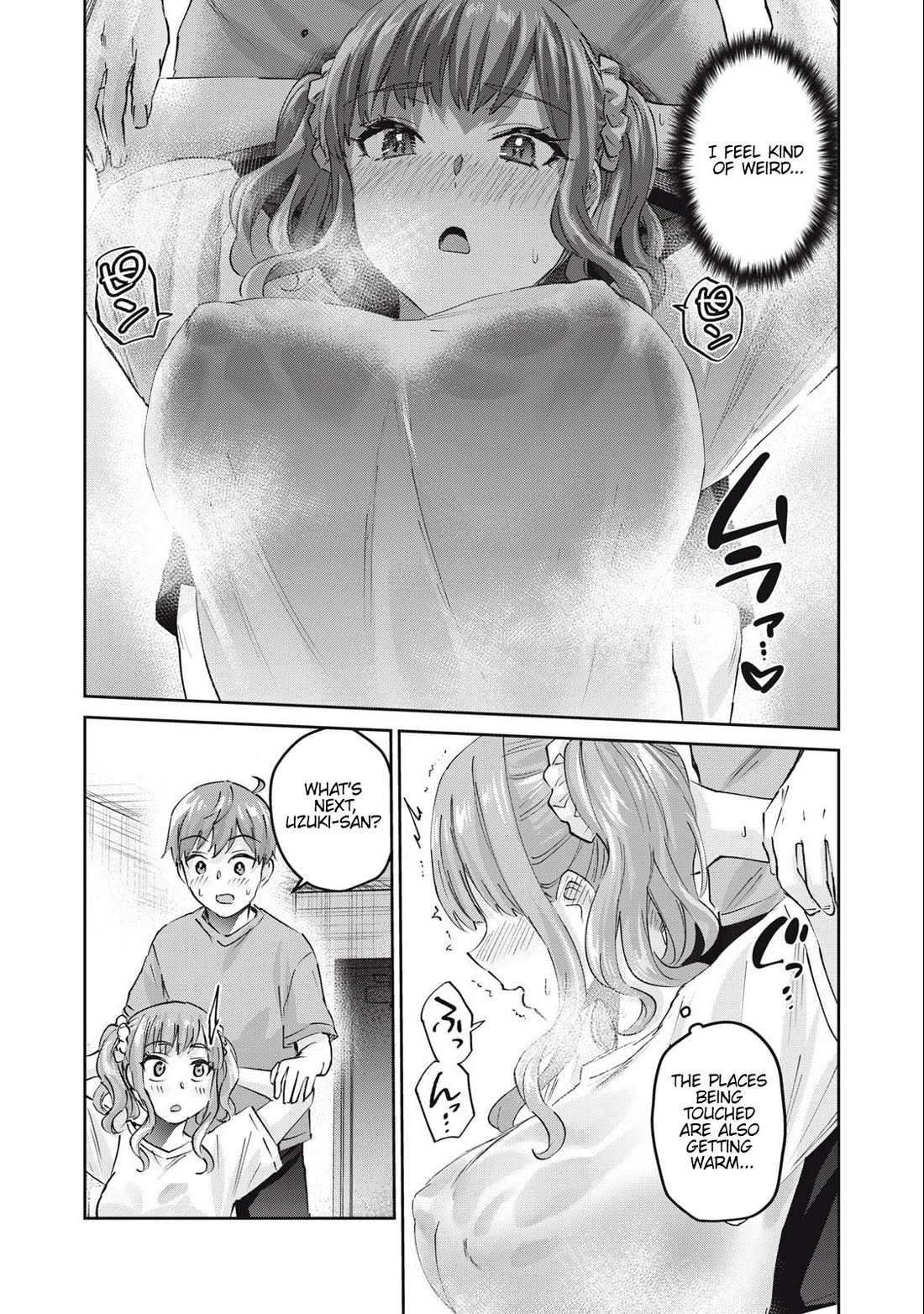 Gyaru Sen Chapter 60 - Page 8