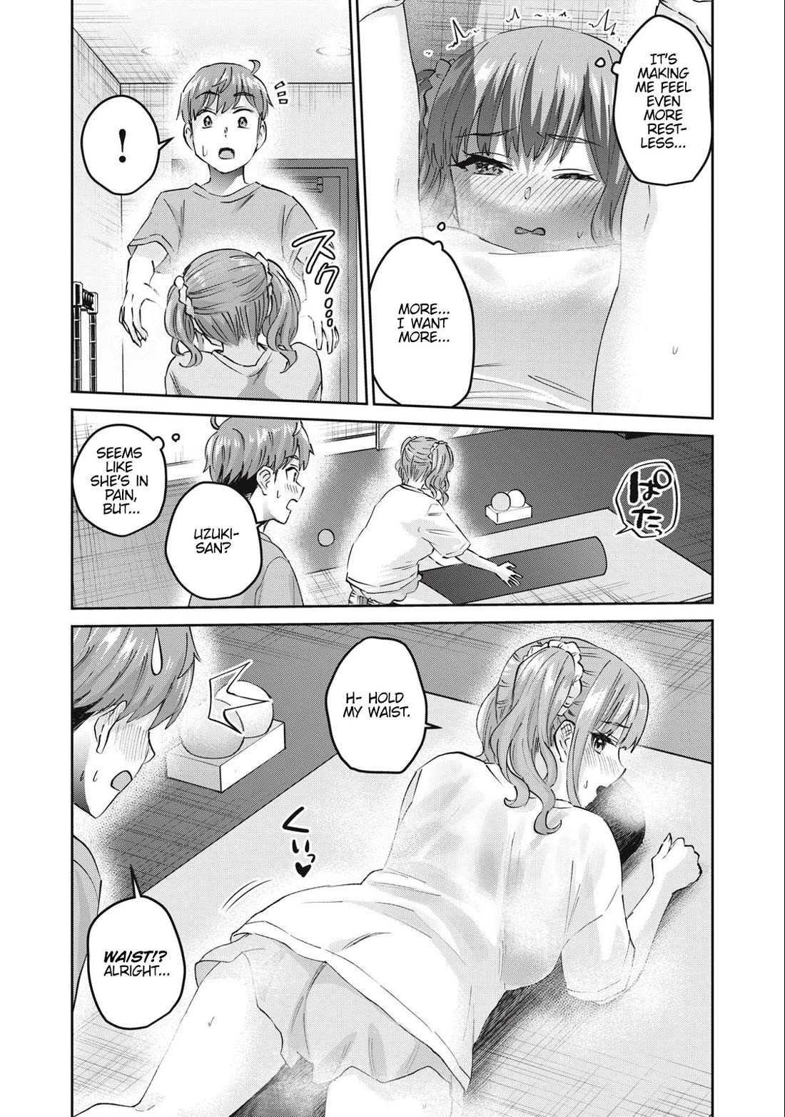 Gyaru Sen Chapter 60 - Page 10