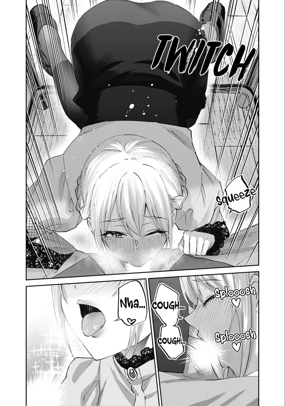 Gyaru Sen Chapter 61 - Page 16