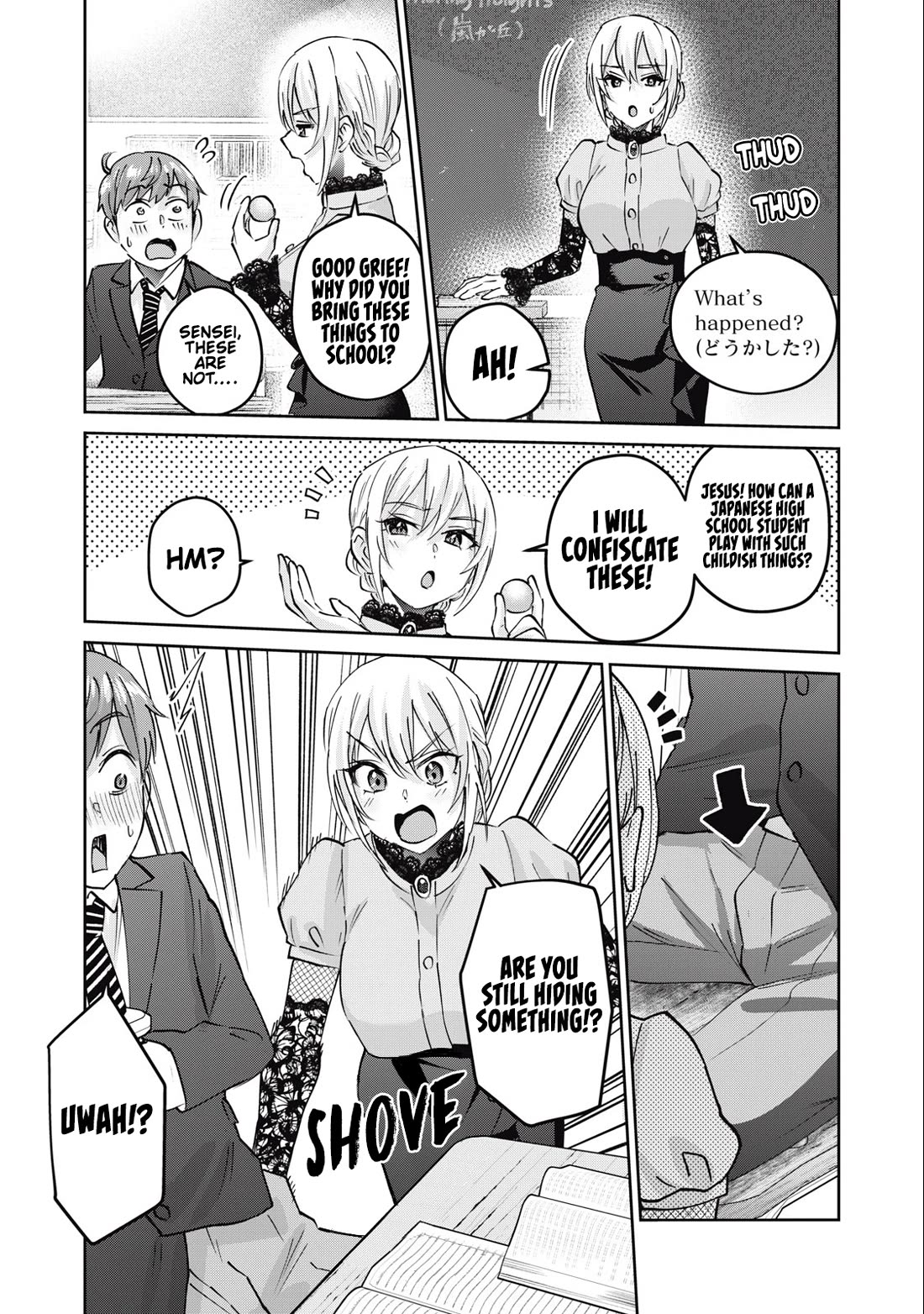 Gyaru Sen Chapter 61 - Page 4