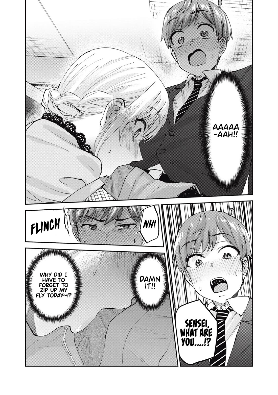 Gyaru Sen Chapter 61 - Page 7