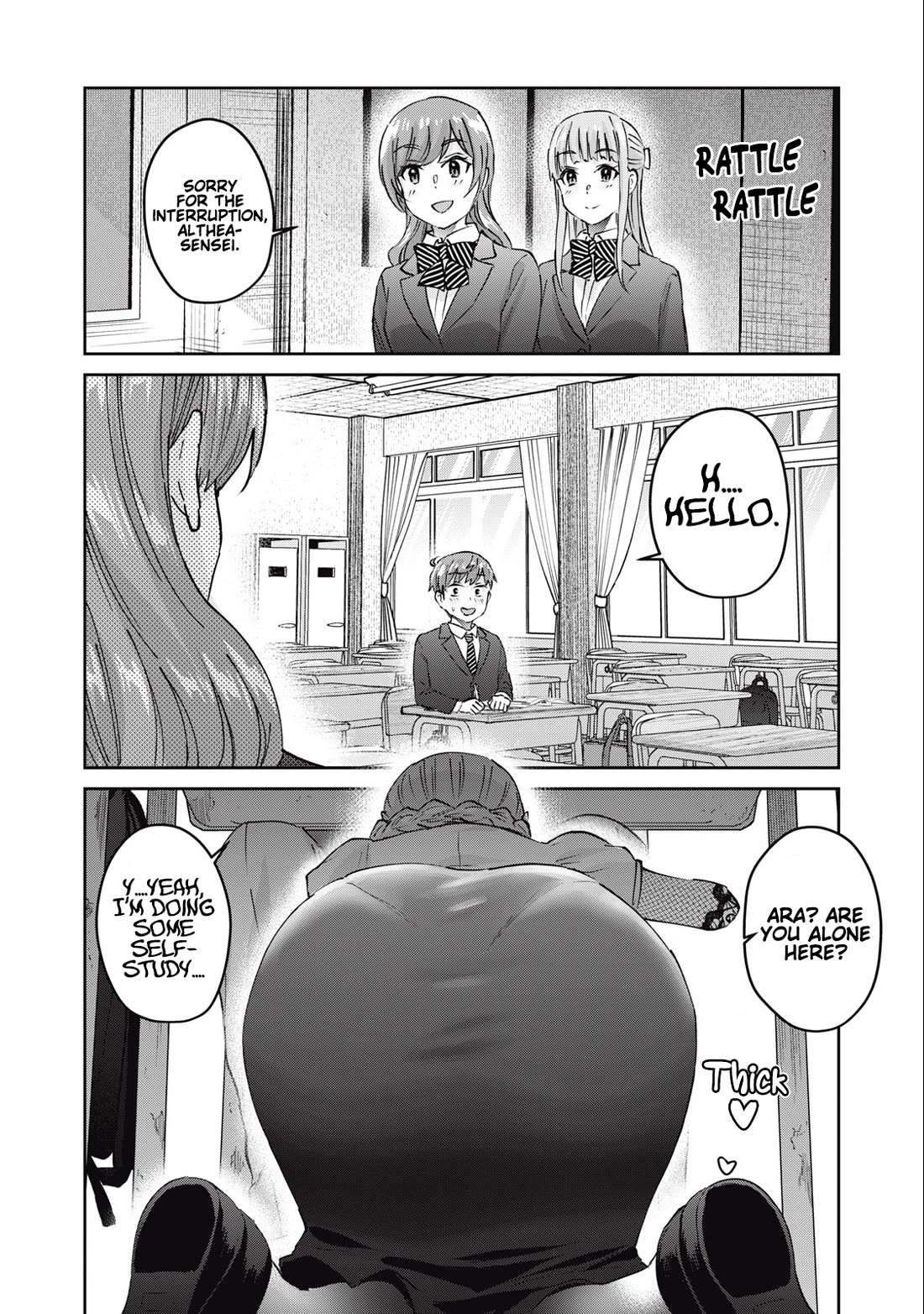 Gyaru Sen Chapter 61 - Page 9