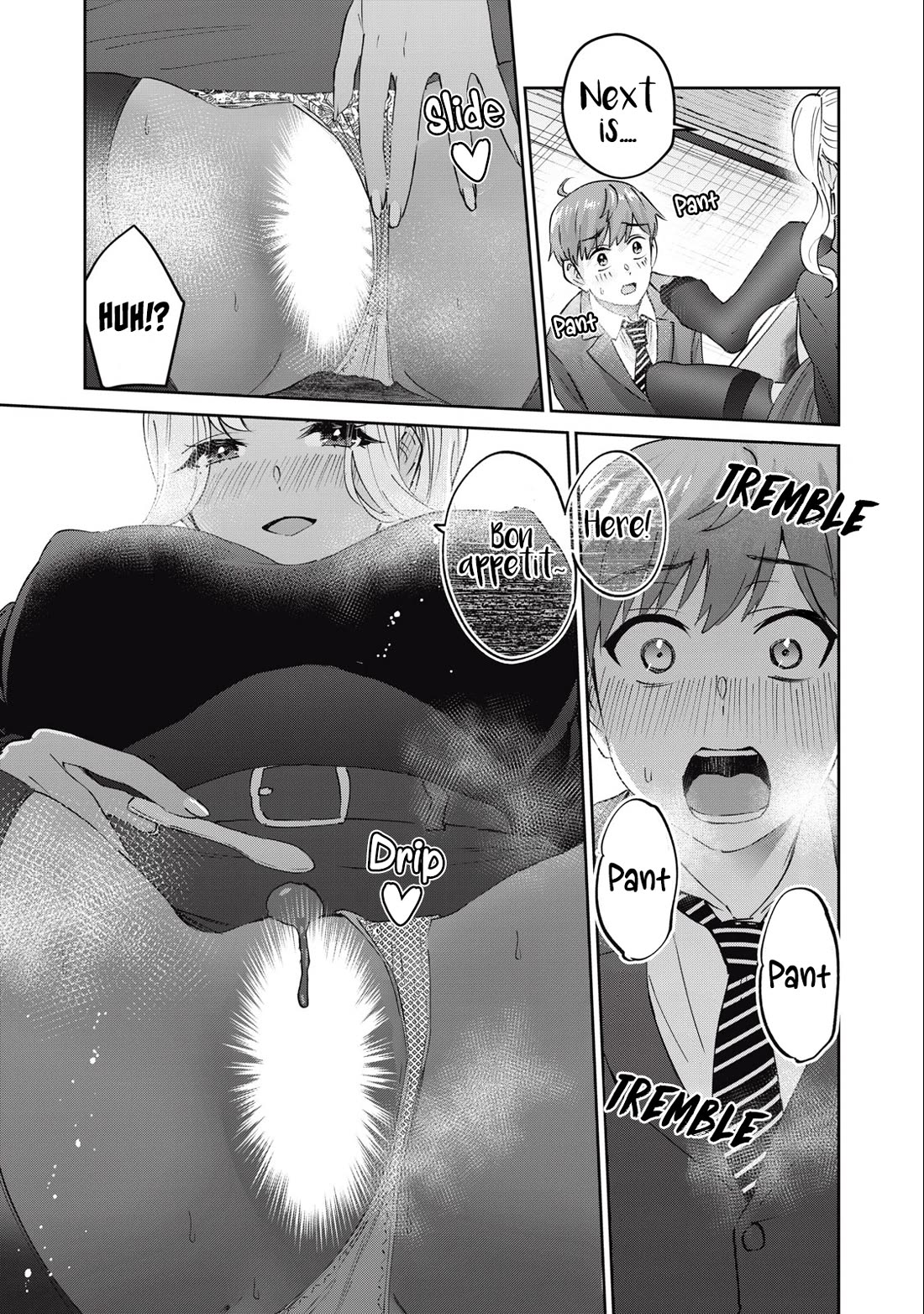 Gyaru Sen Chapter 62 - Page 14