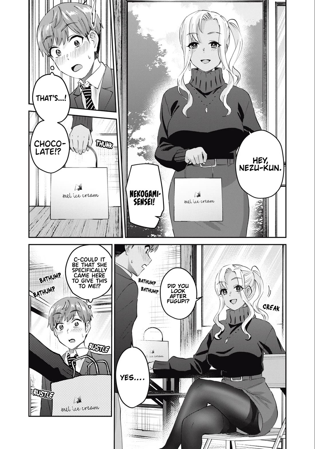 Gyaru Sen Chapter 62 - Page 5