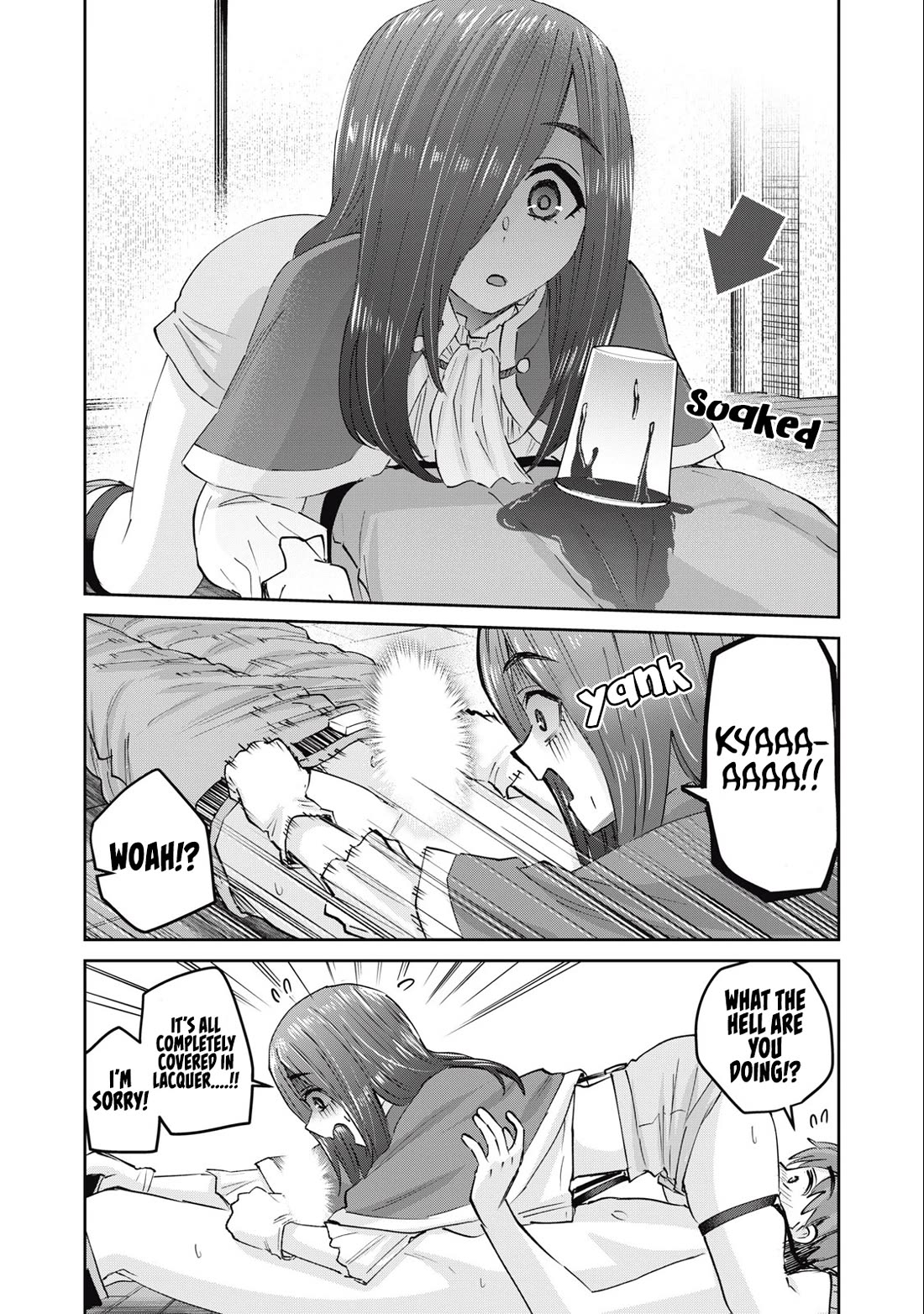 Gyaru Sen Chapter 63 - Page 12