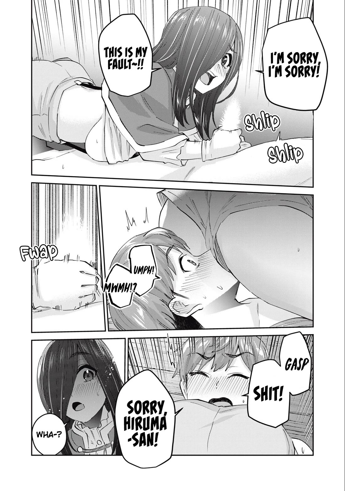 Gyaru Sen Chapter 63 - Page 15