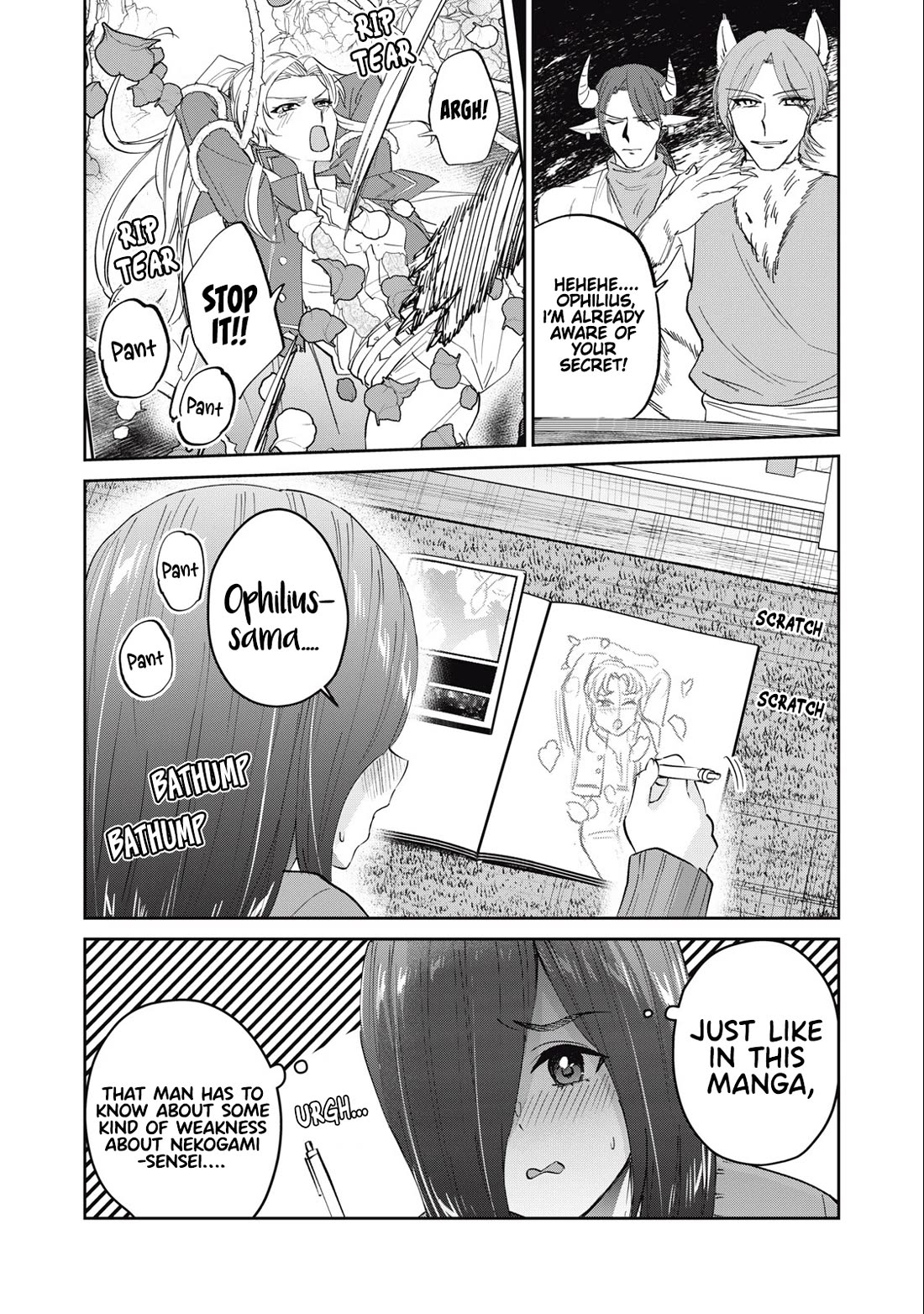 Gyaru Sen Chapter 63 - Page 3