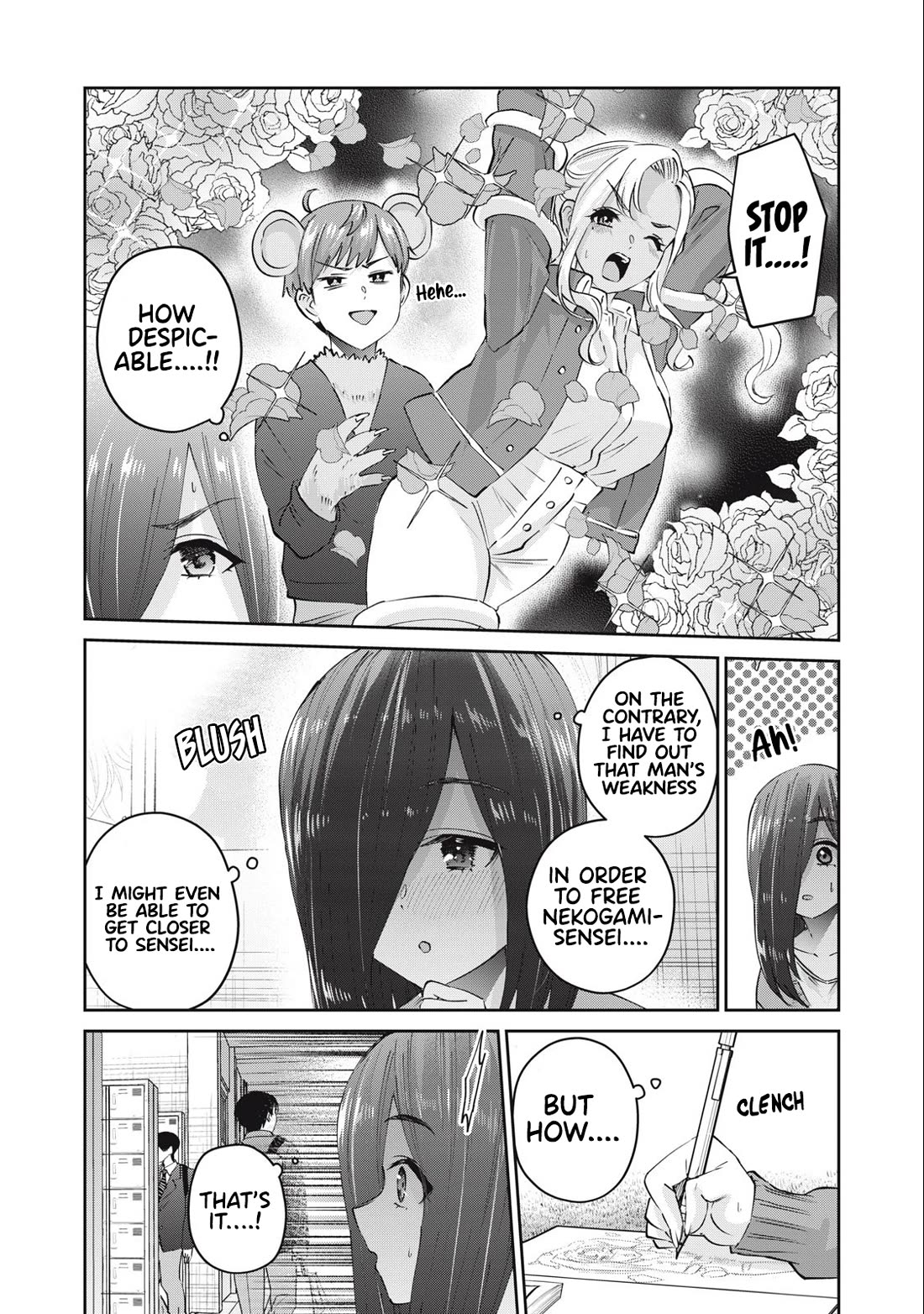 Gyaru Sen Chapter 63 - Page 4