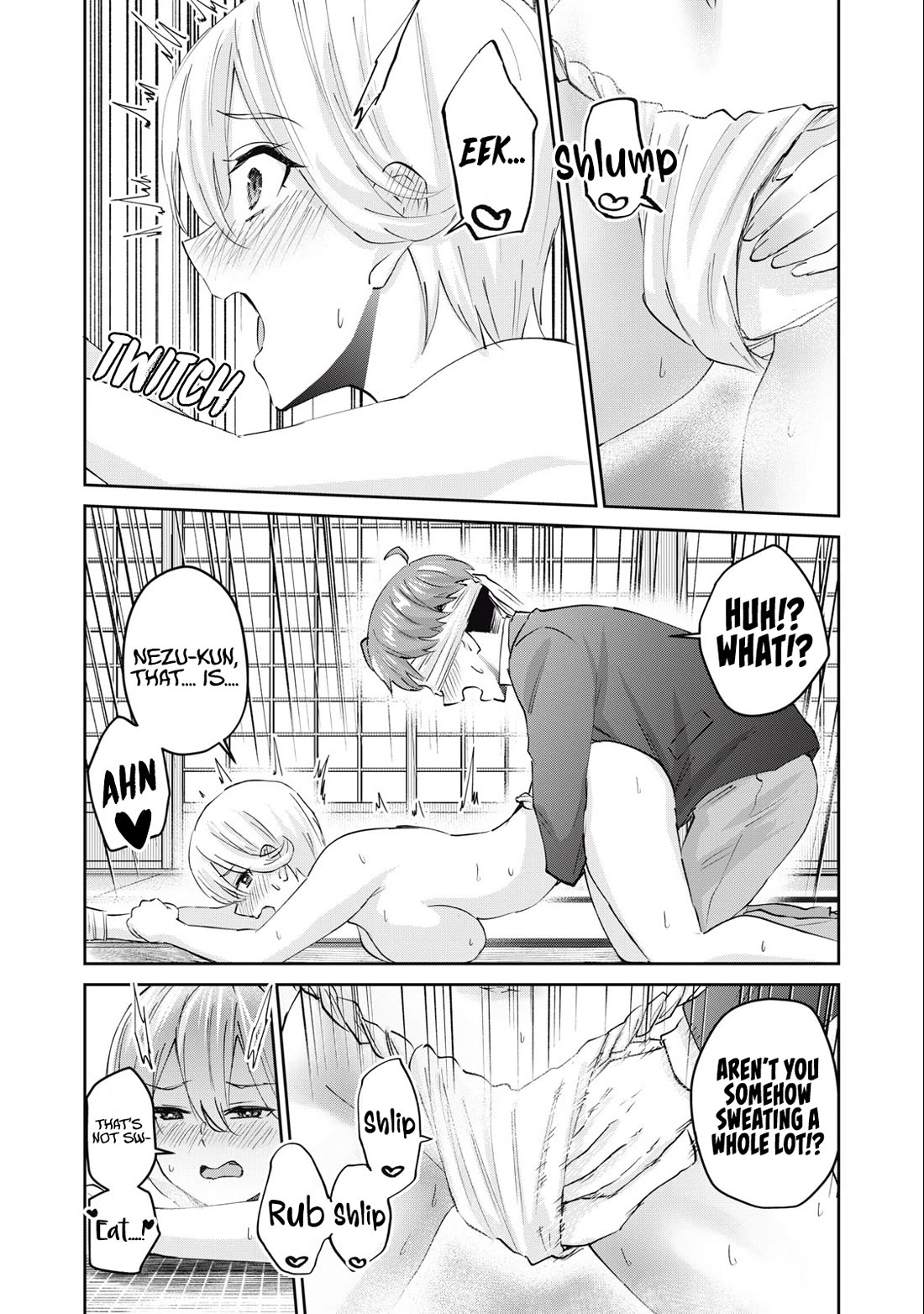Gyaru Sen Chapter 64 - Page 15