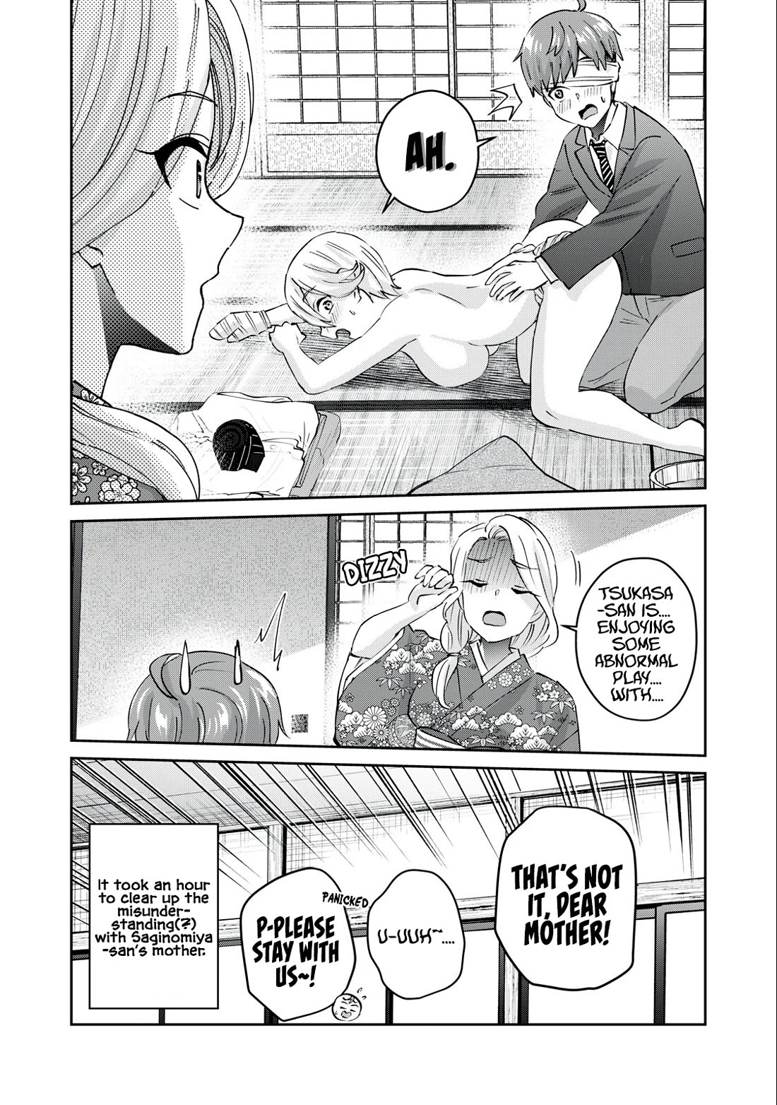 Gyaru Sen Chapter 64 - Page 17