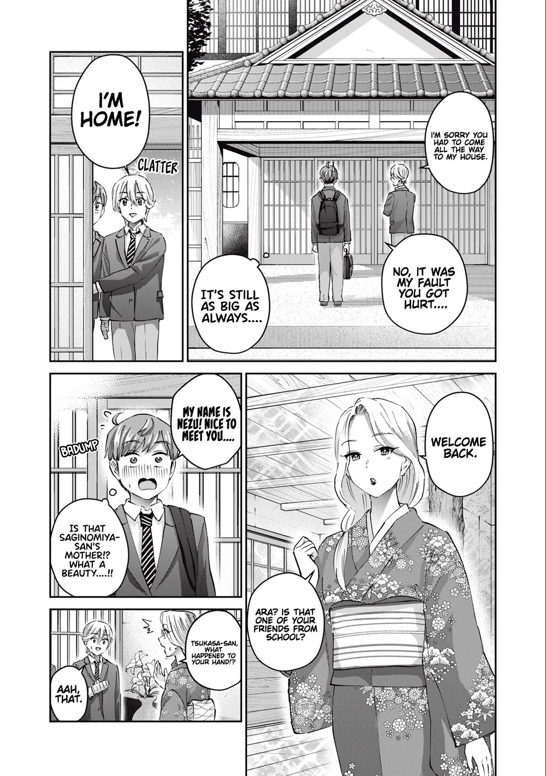 Gyaru Sen Chapter 64 - Page 4