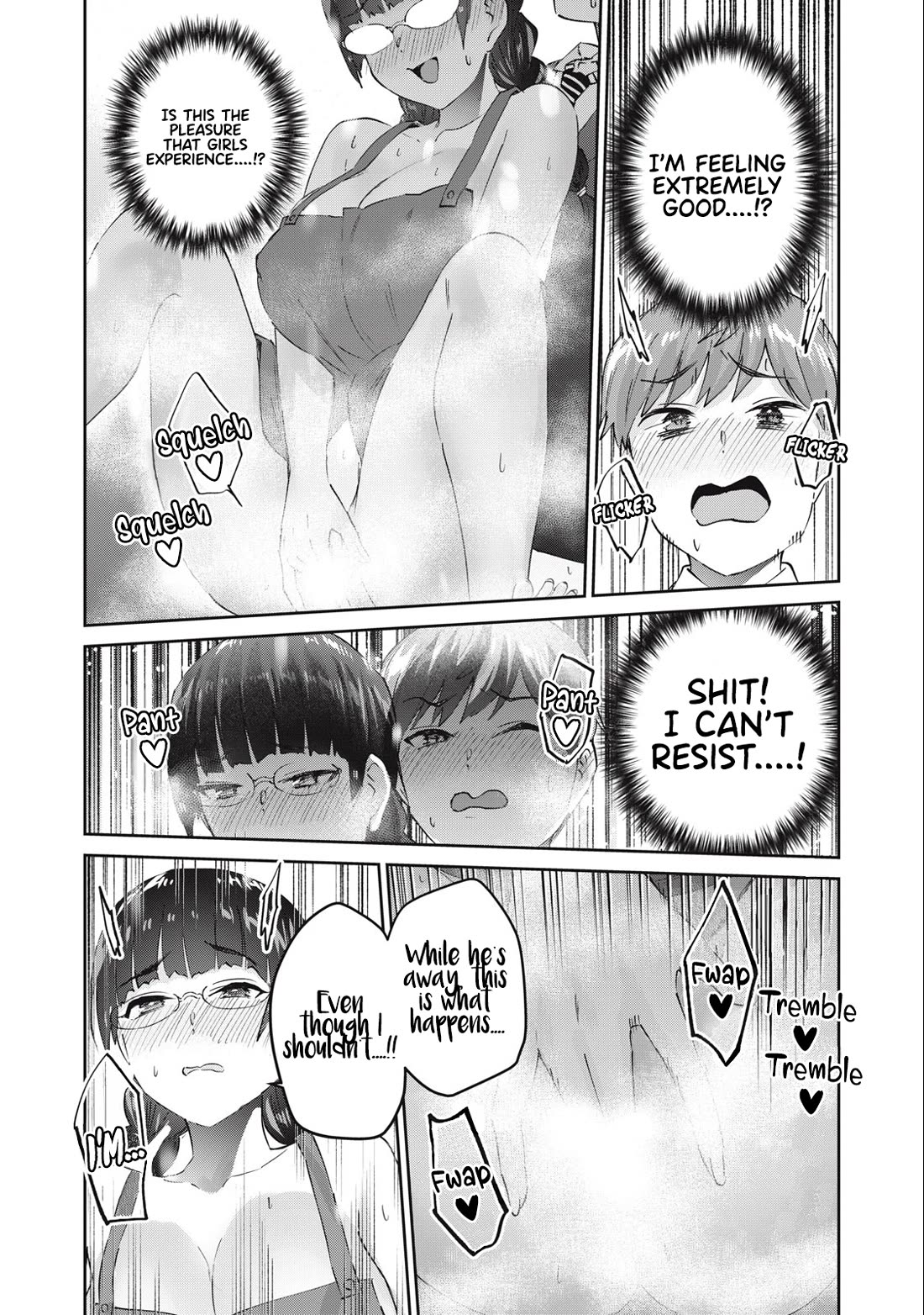 Gyaru Sen Chapter 65 - Page 14