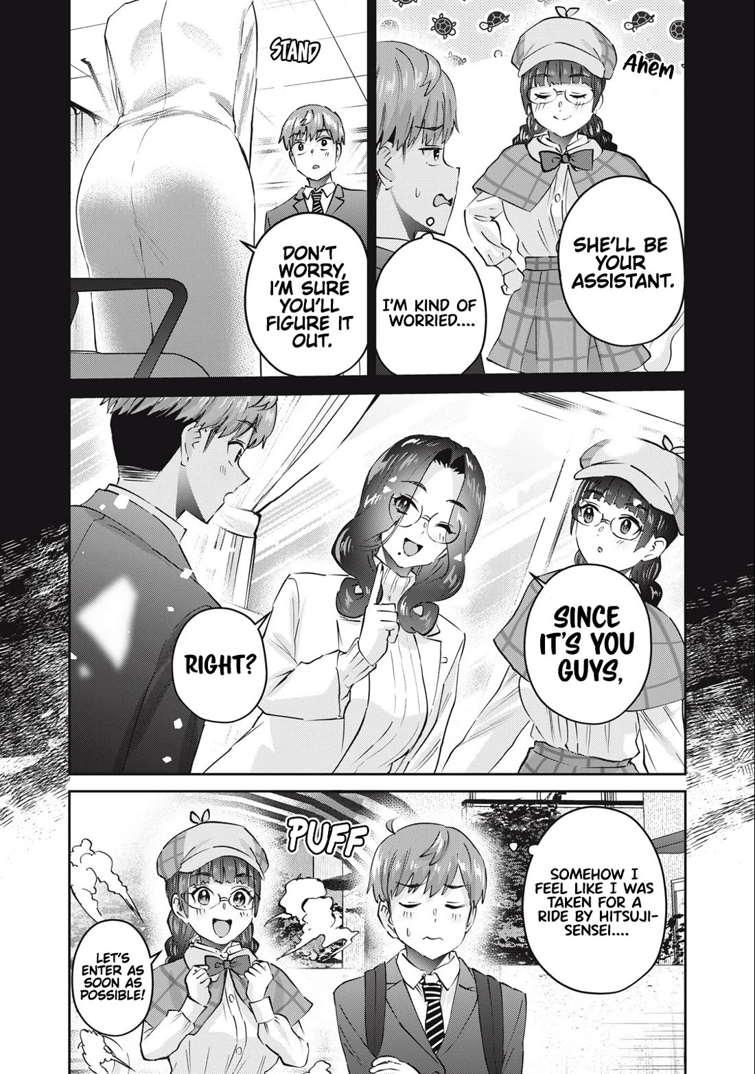 Gyaru Sen Chapter 65 - Page 4