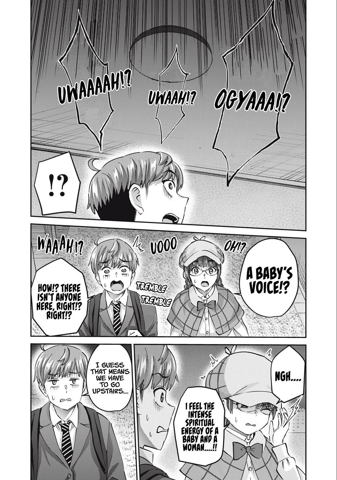 Gyaru Sen Chapter 65 - Page 7