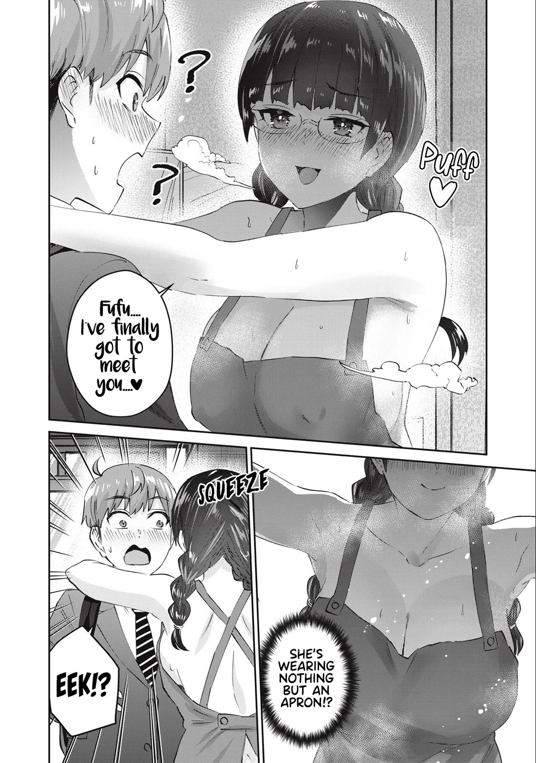Gyaru Sen Chapter 65 - Page 9