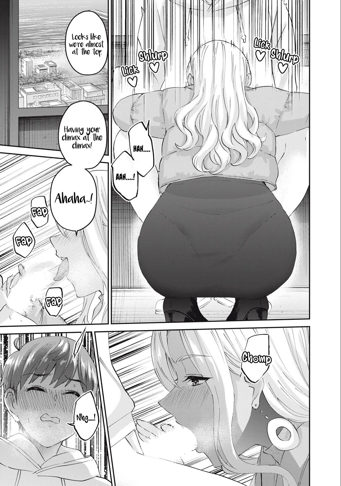 Gyaru Sen Chapter 66 - Page 15