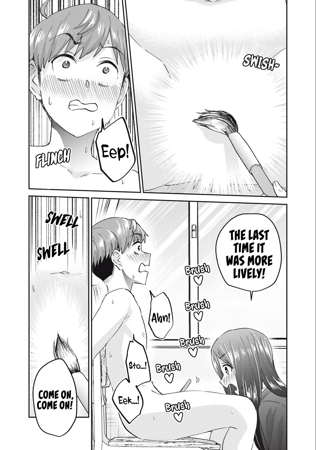 Gyaru Sen Chapter 67 - Page 9