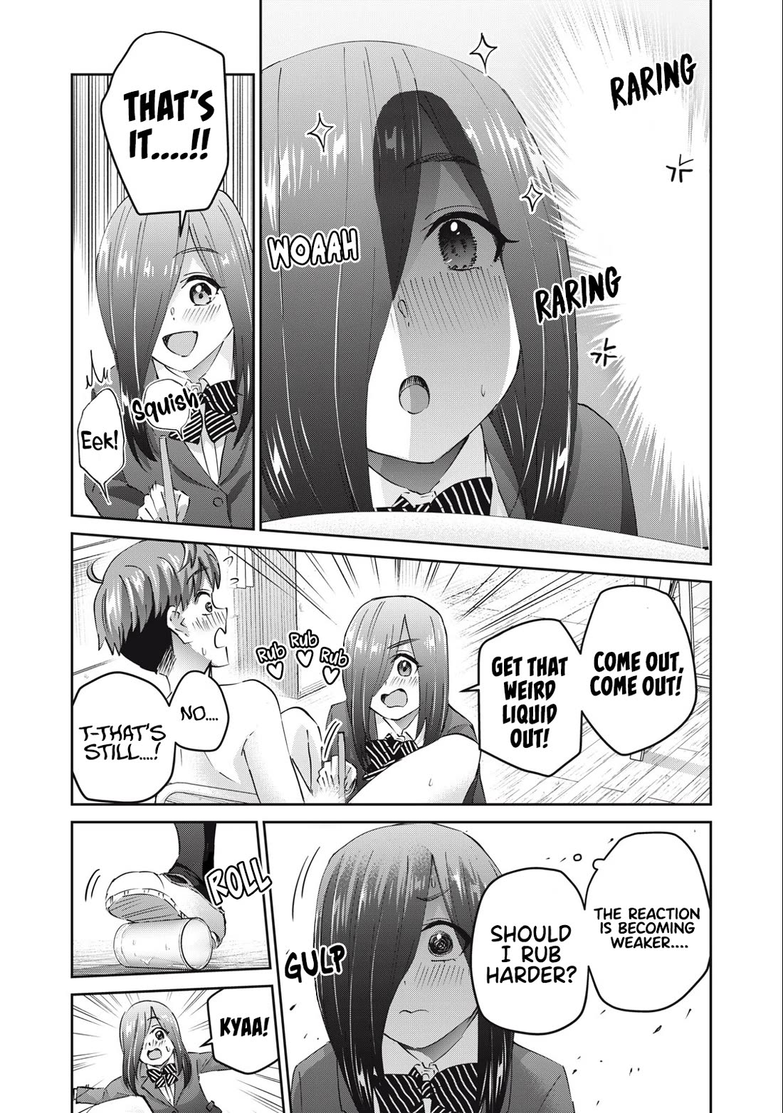 Gyaru Sen Chapter 67 - Page 10